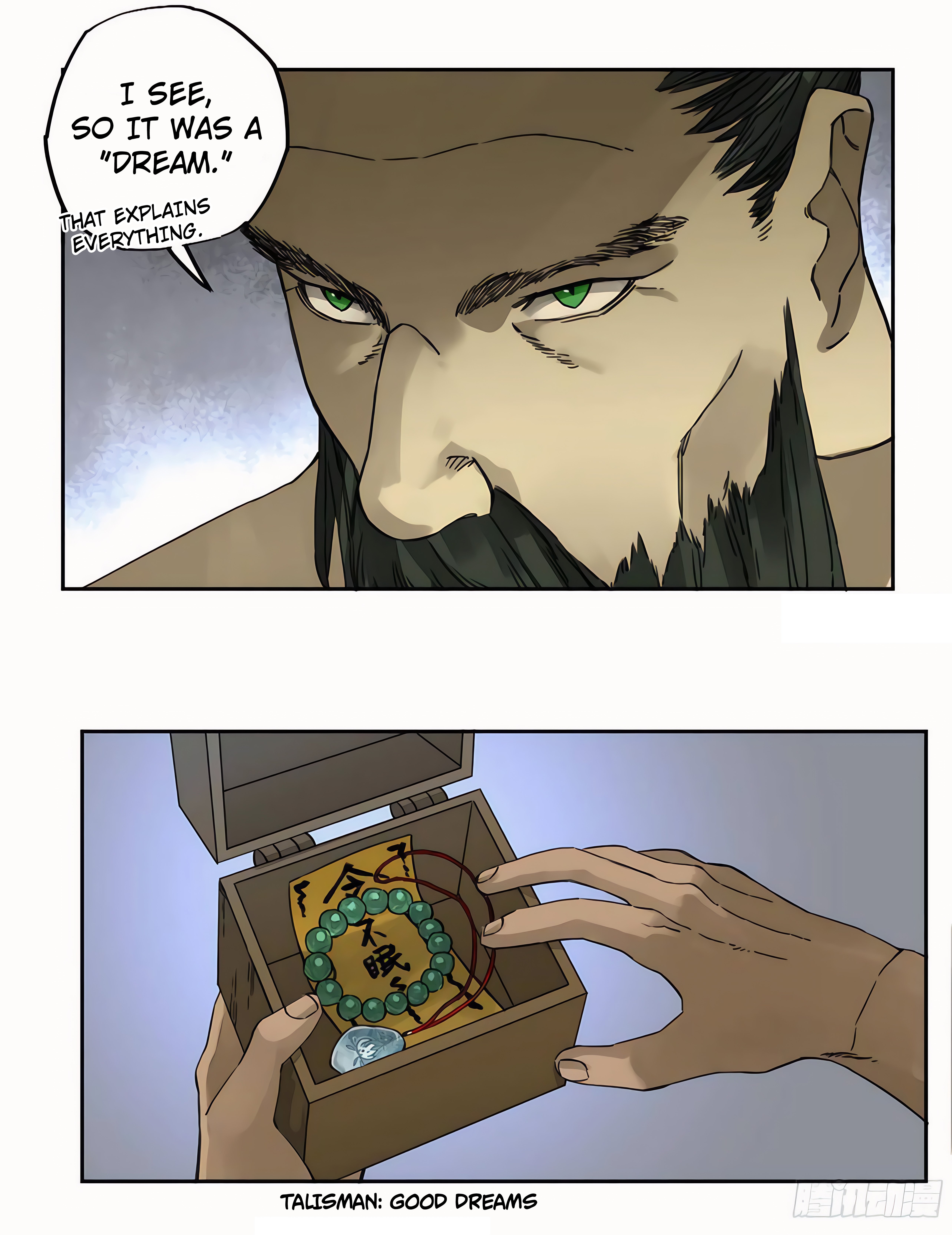 Page 20 of Chapter 212