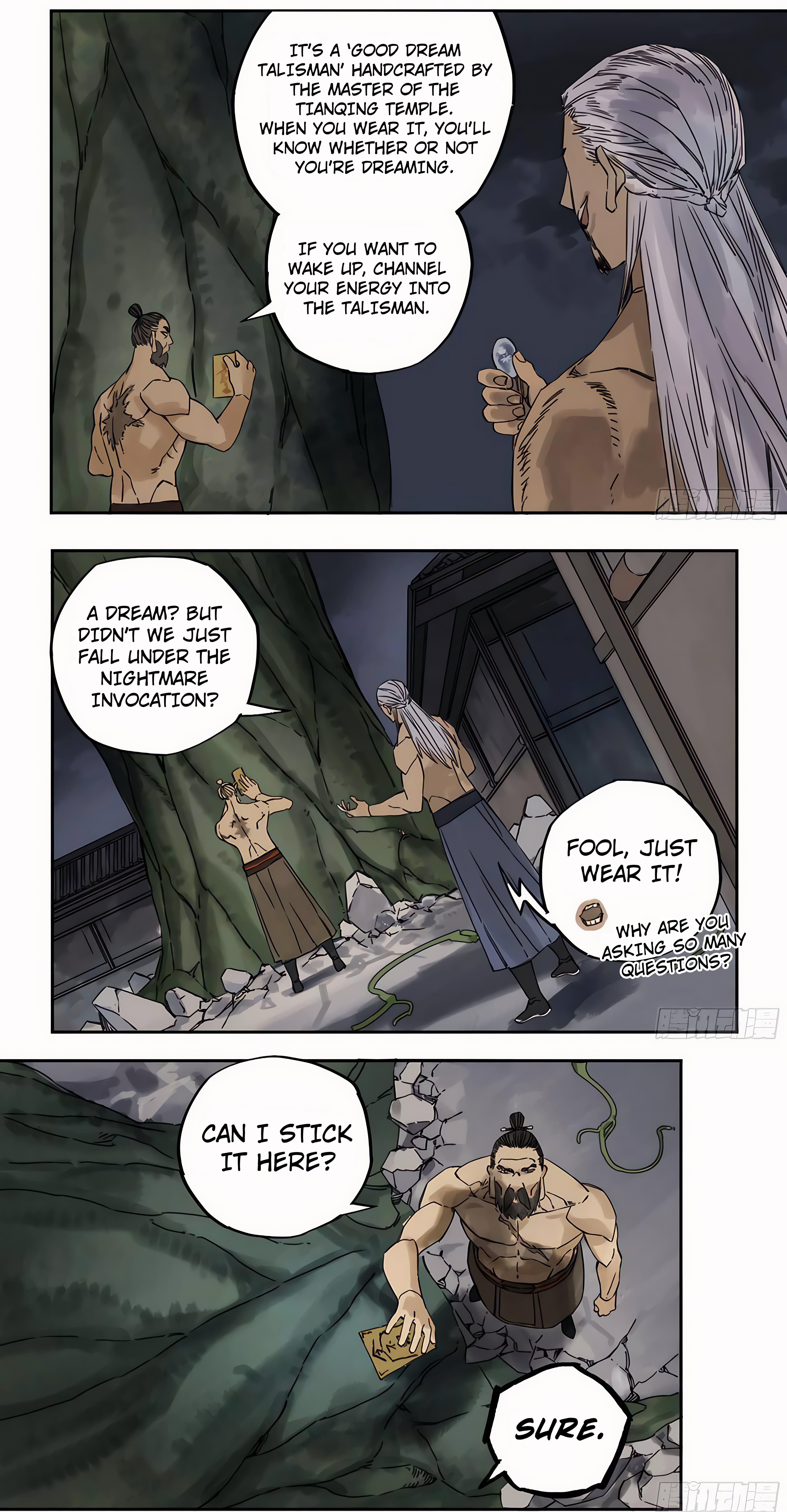 Page 22 of Chapter 212