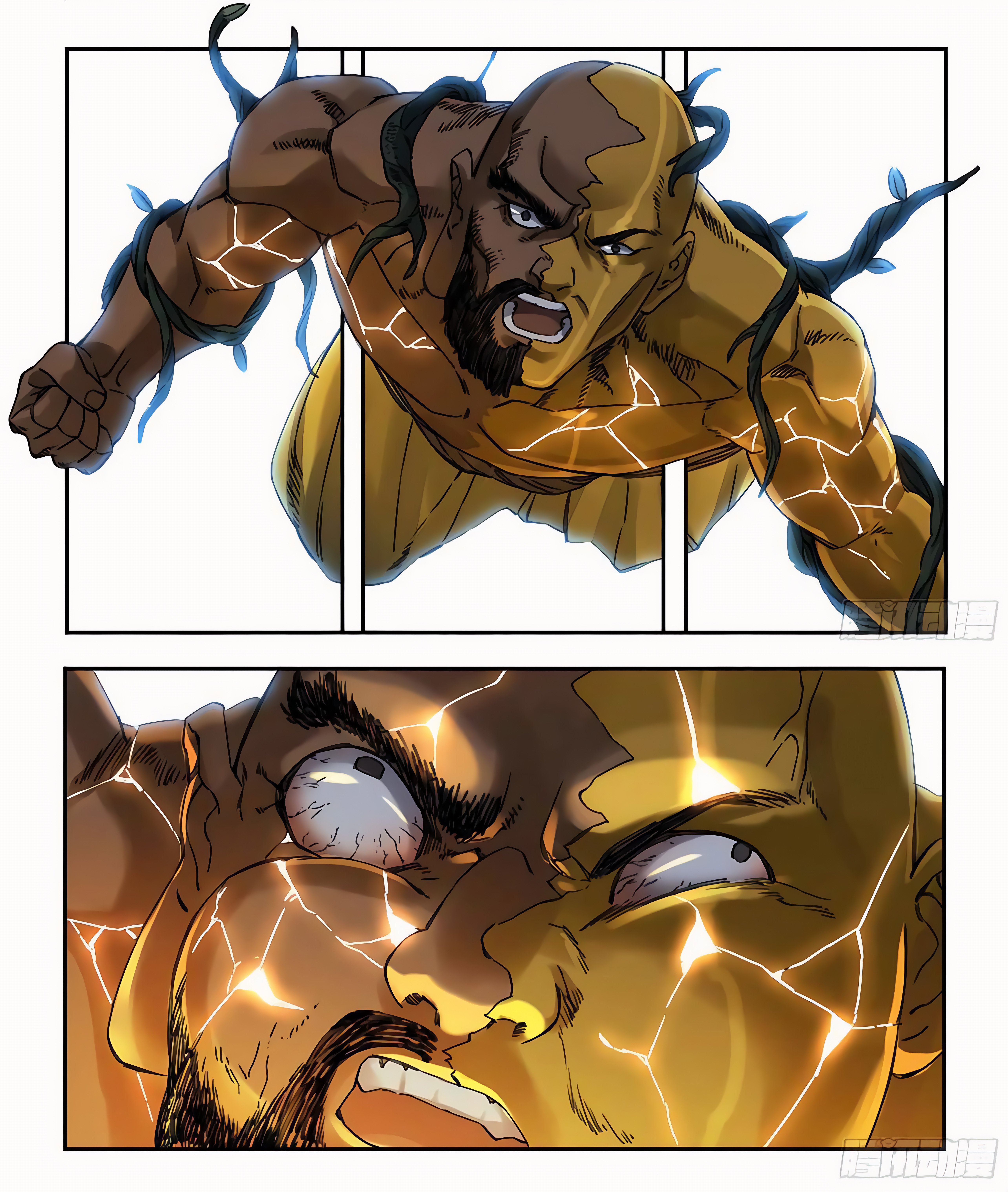 Page 4 of Chapter 213