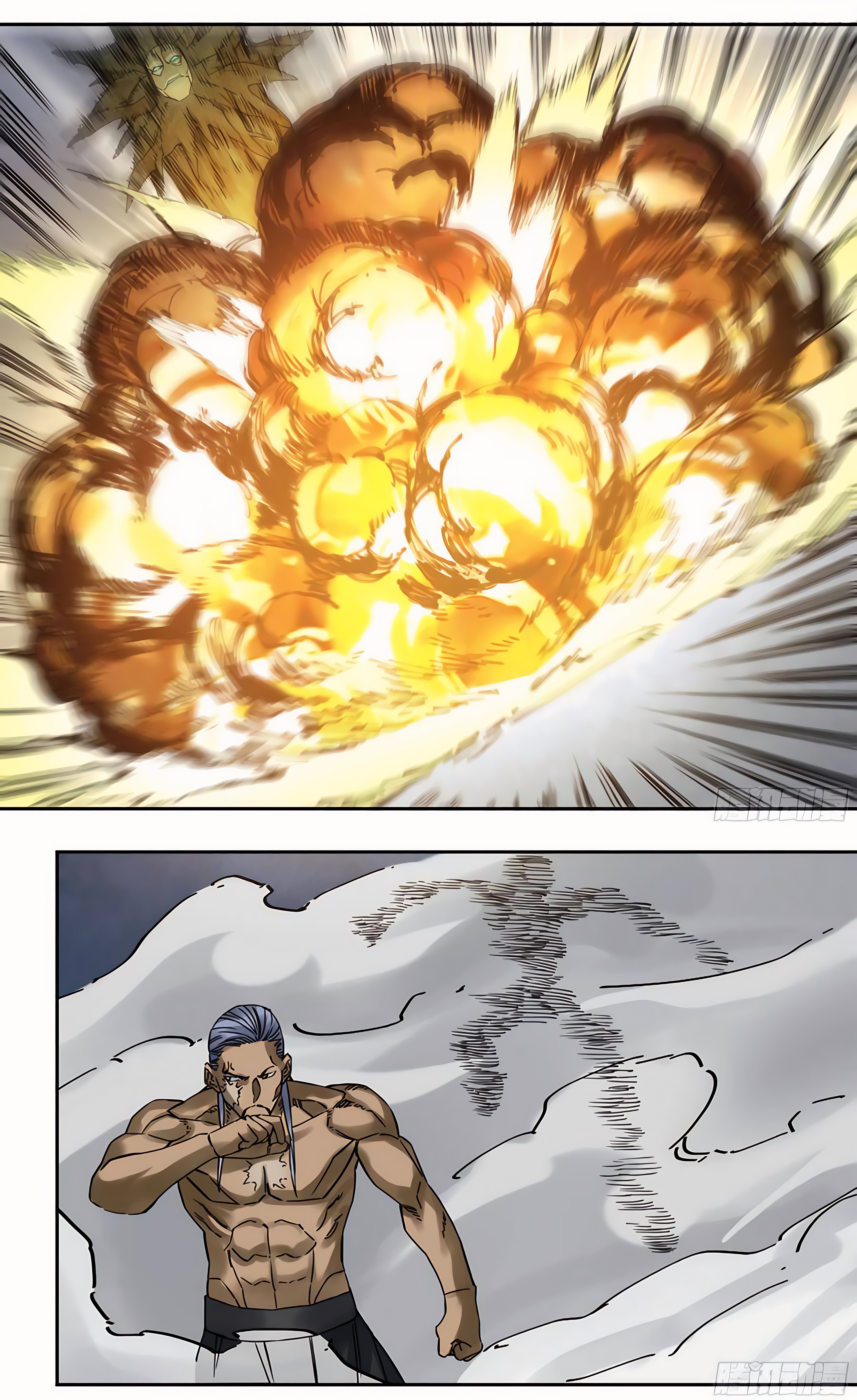 Page 5 of Chapter 213