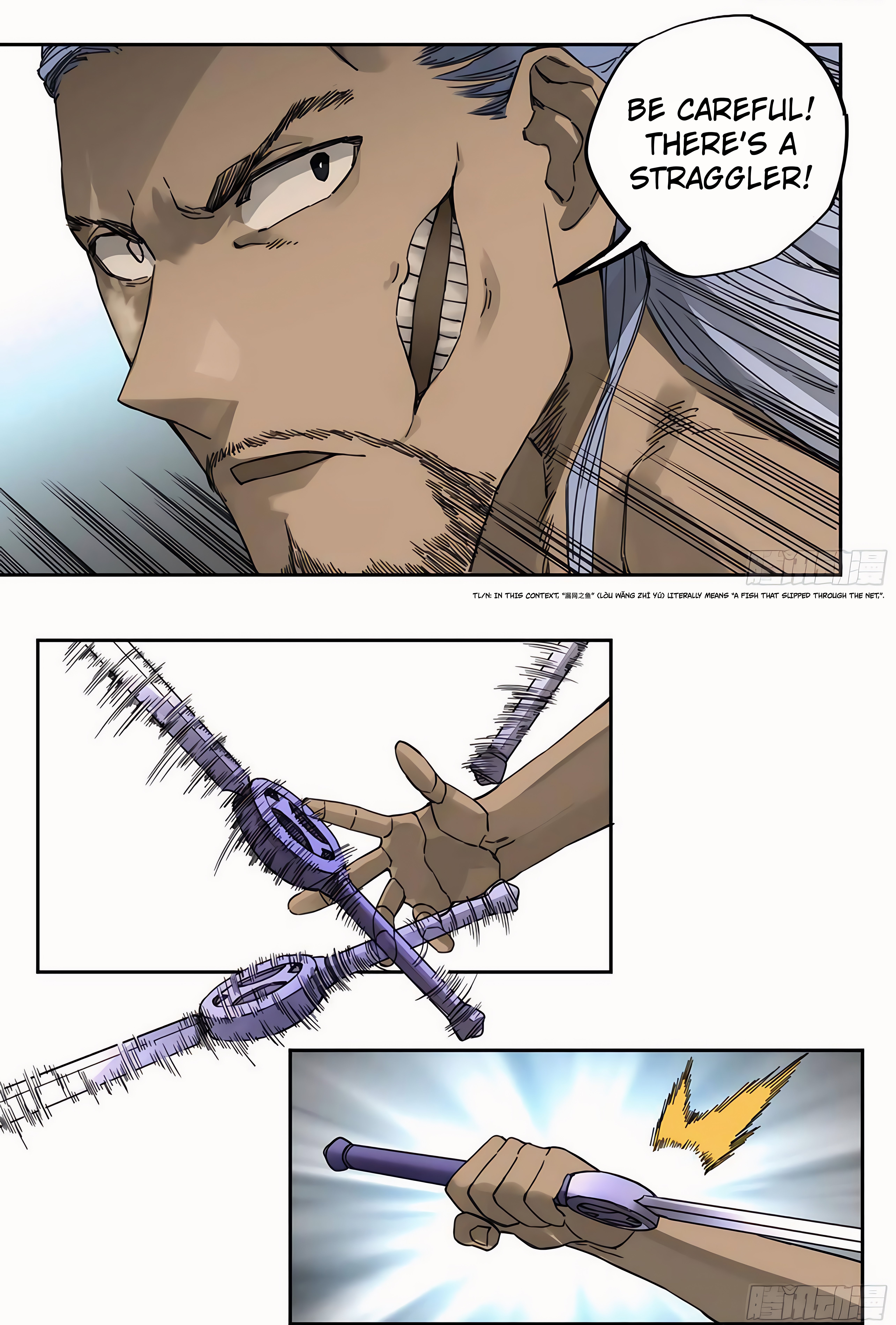 Page 6 of Chapter 213