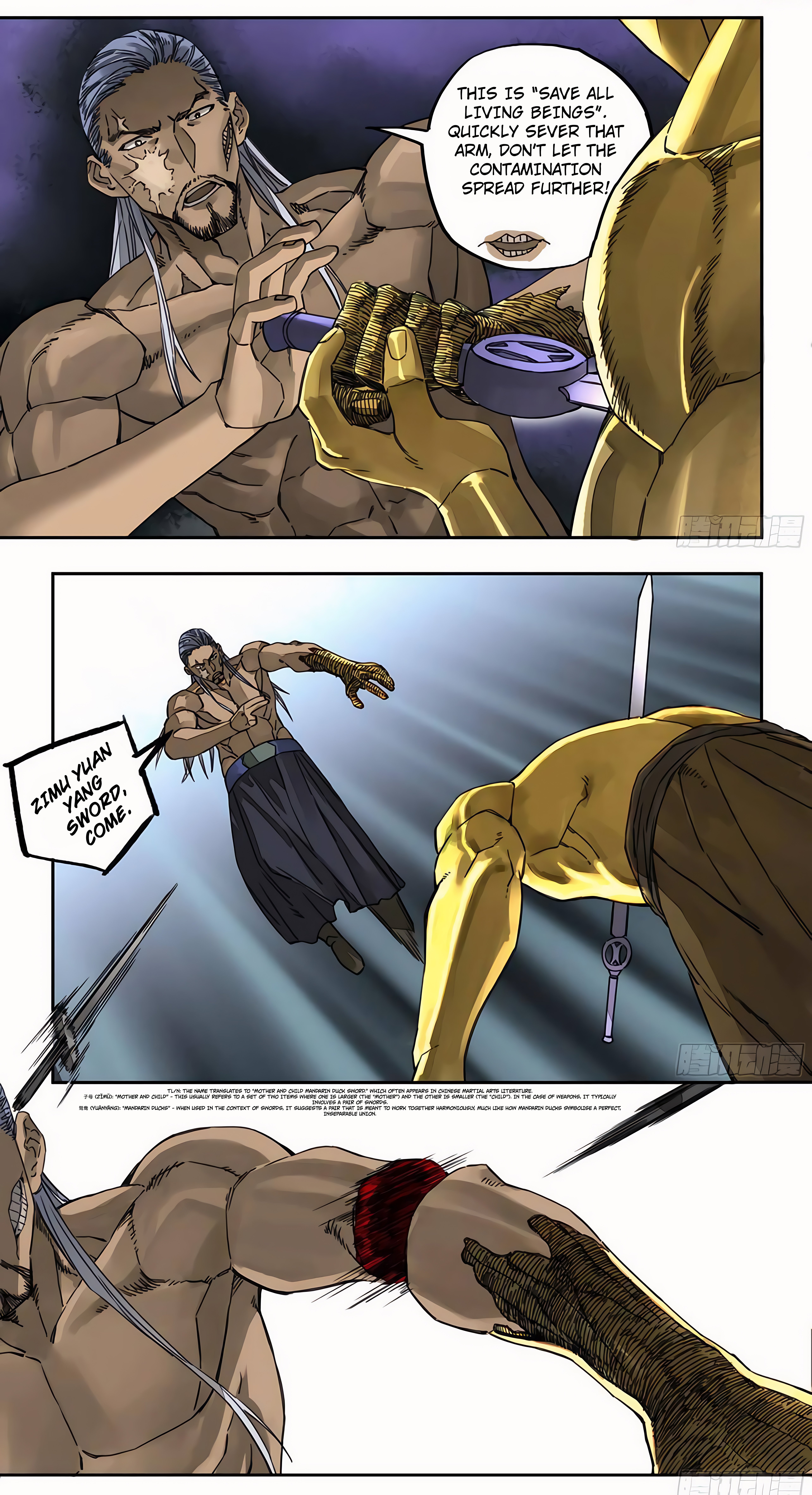 Page 8 of Chapter 213