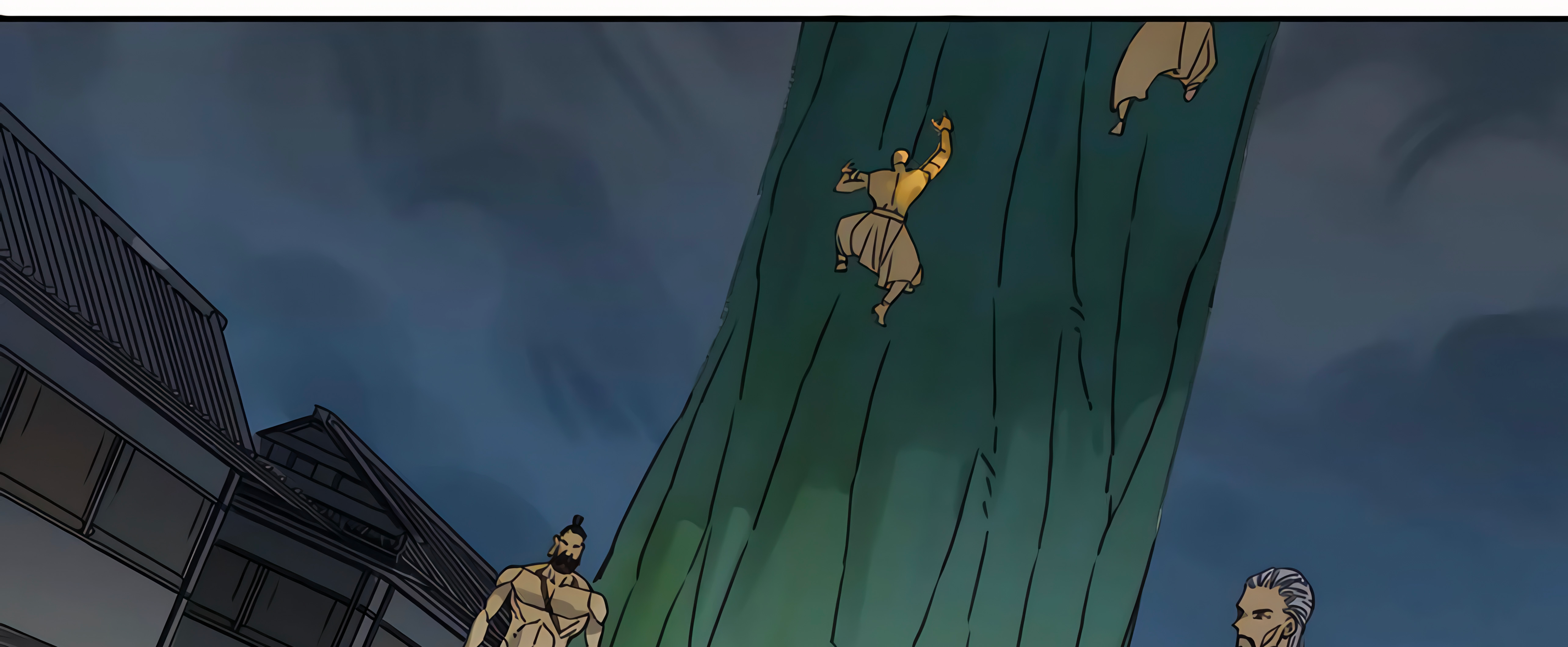Page 11 of Chapter 213