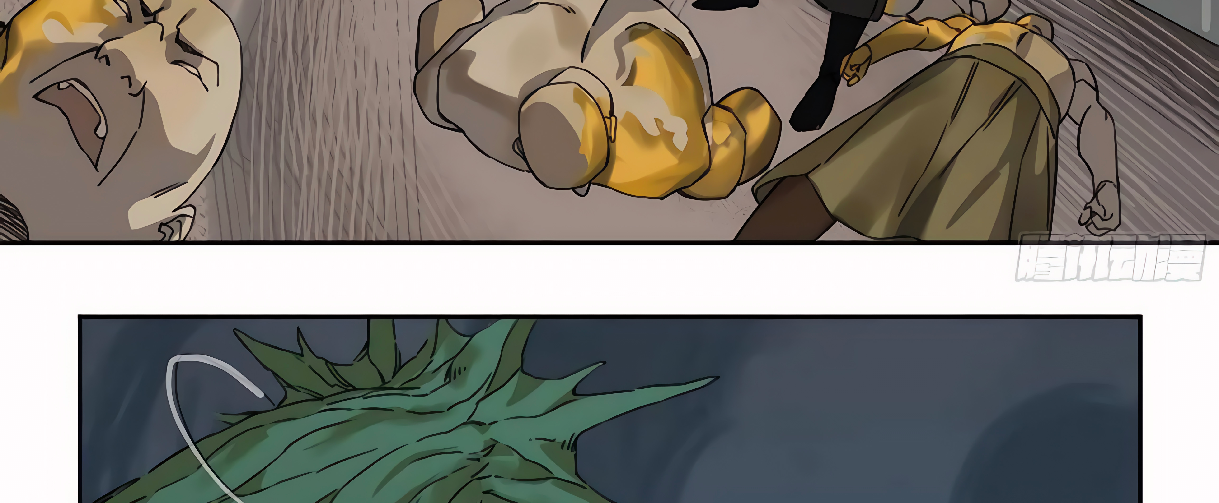 Page 13 of Chapter 213