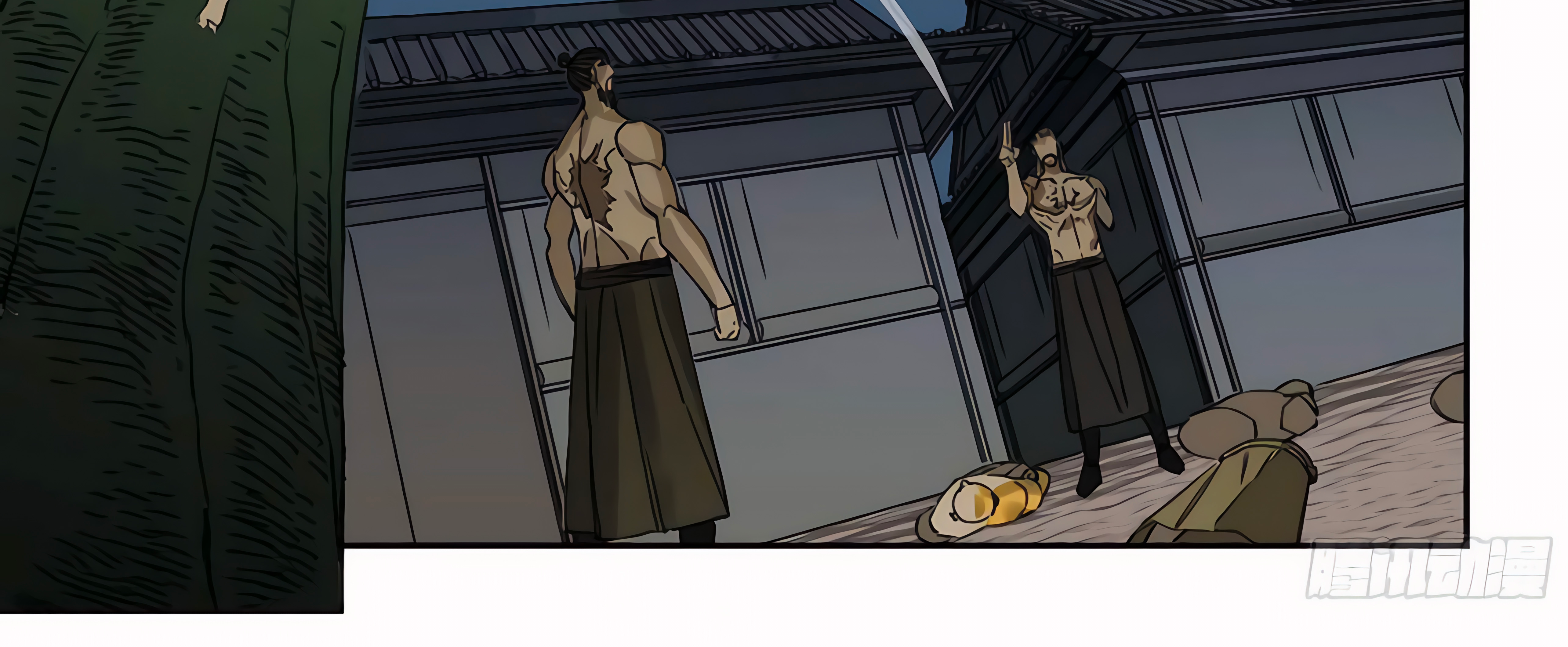 Page 15 of Chapter 213