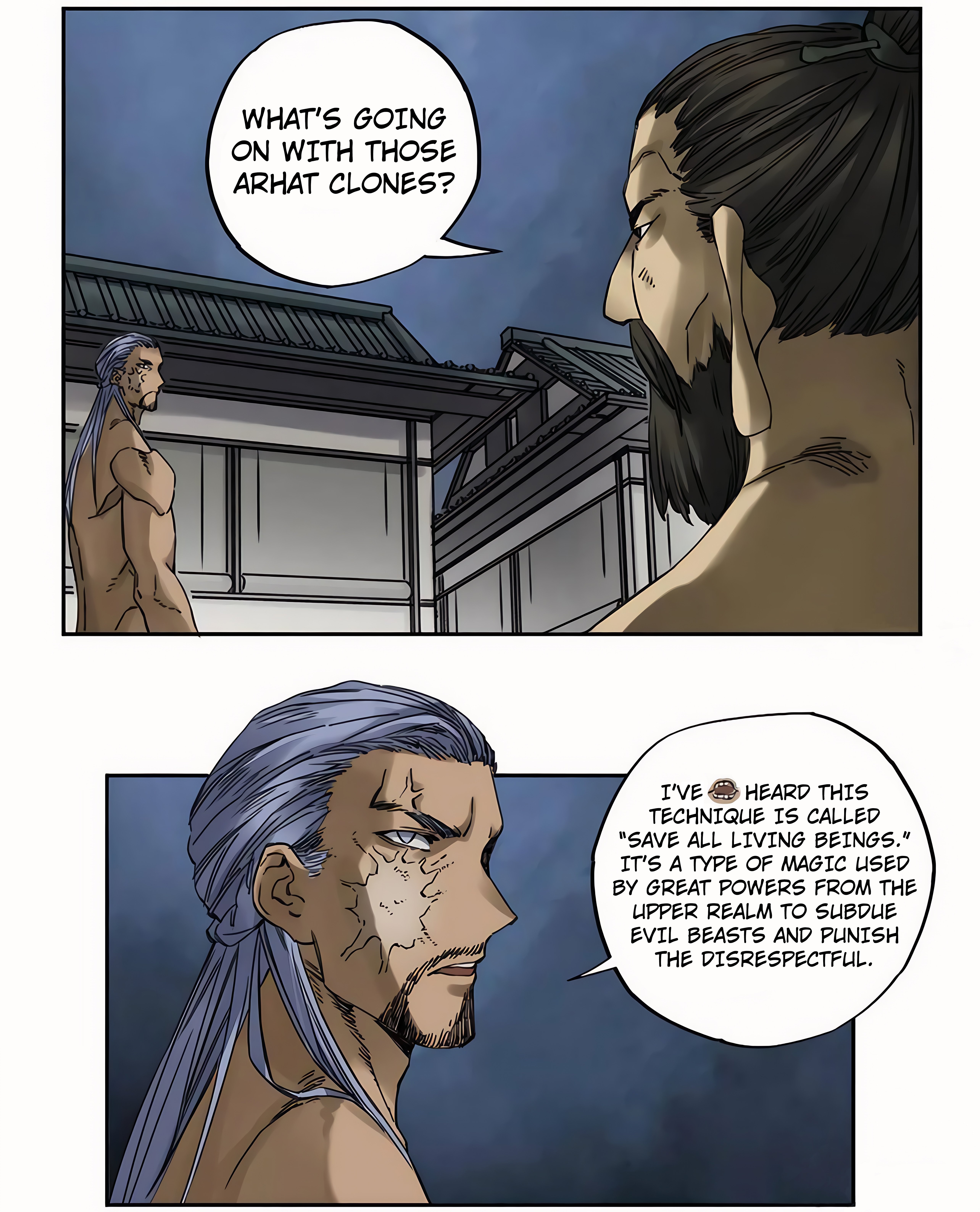 Page 18 of Chapter 213