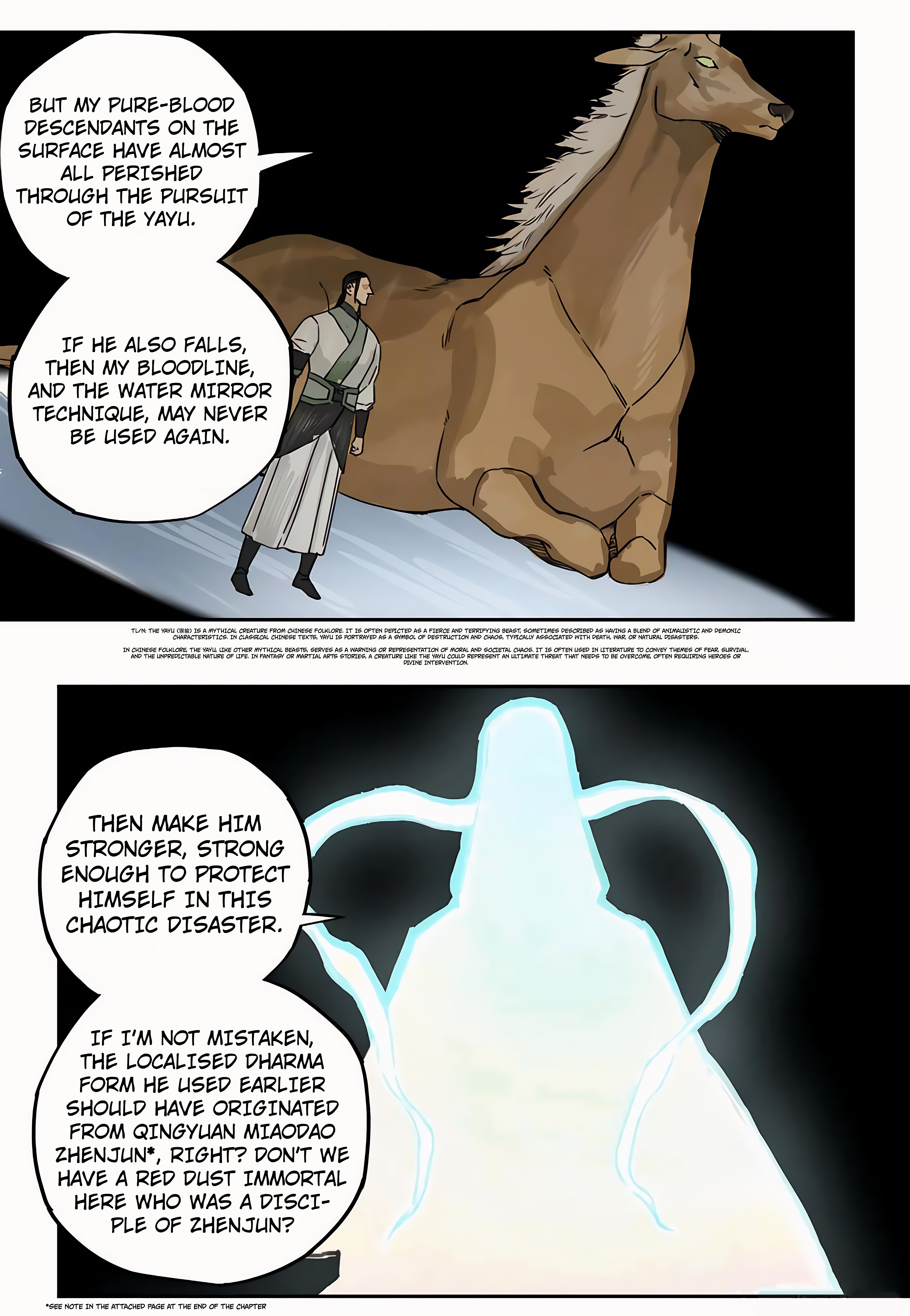 Page 25 of Chapter 213