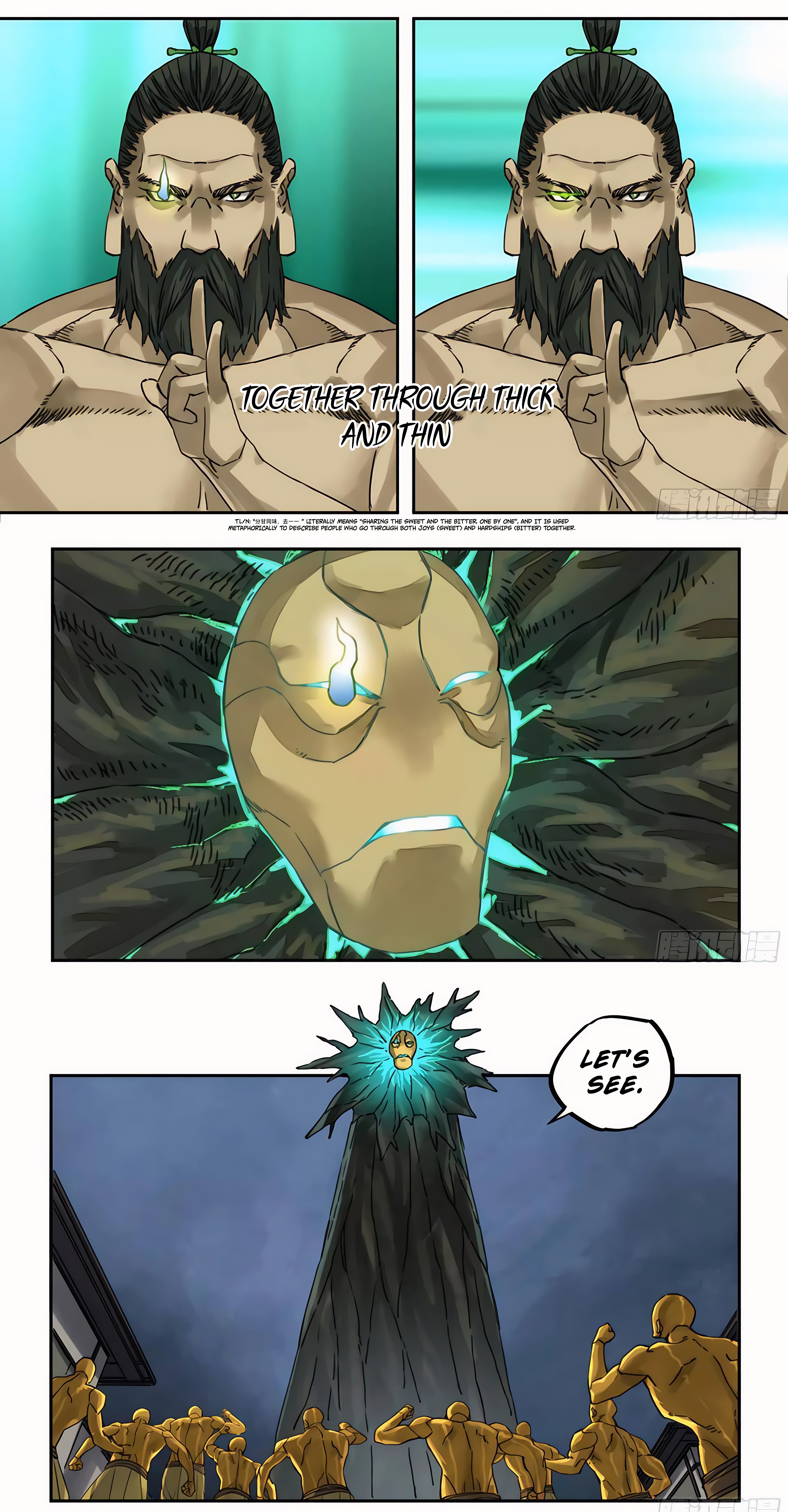 Page 34 of Chapter 213