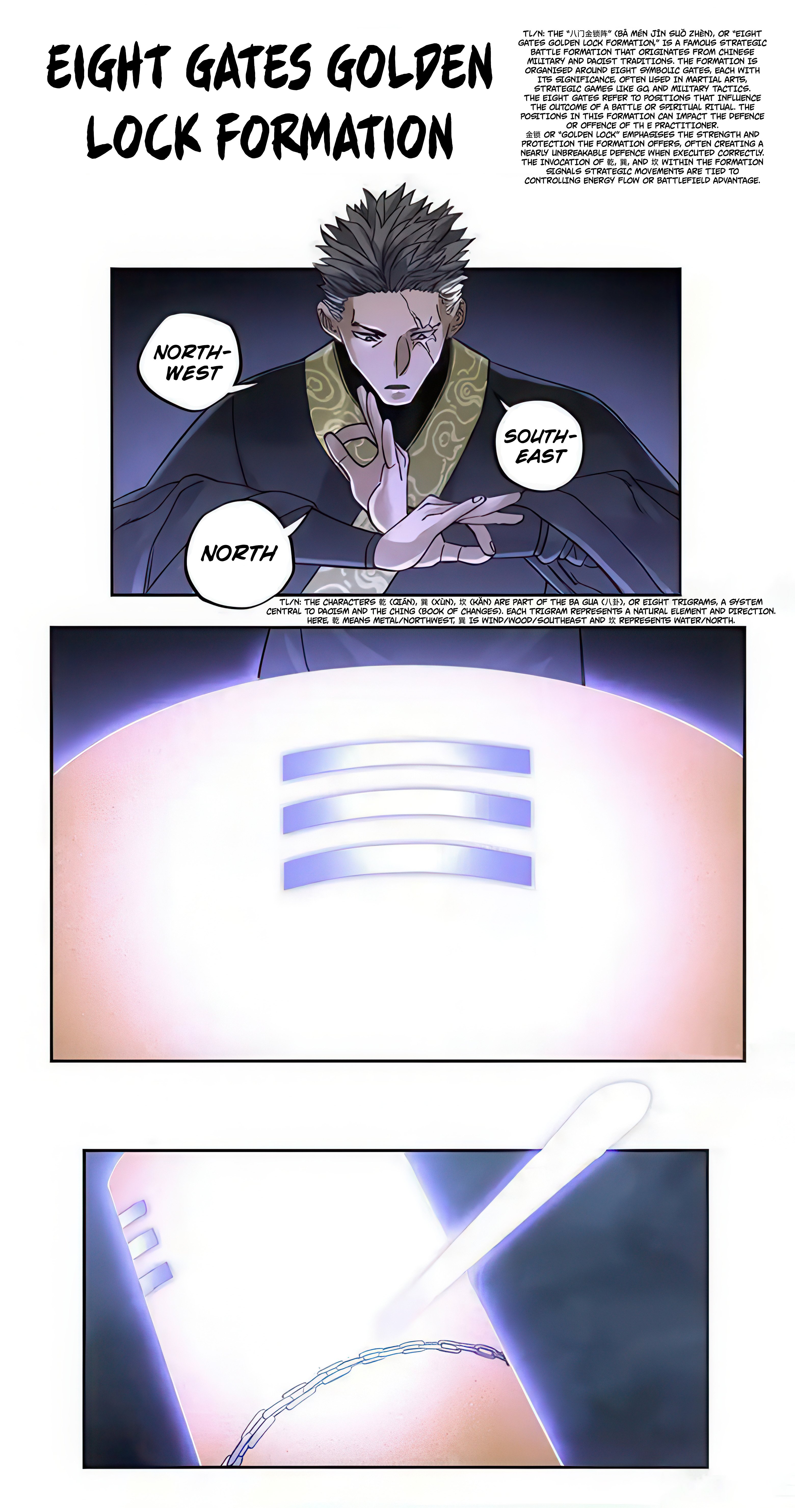 Page 2 of Chapter 214