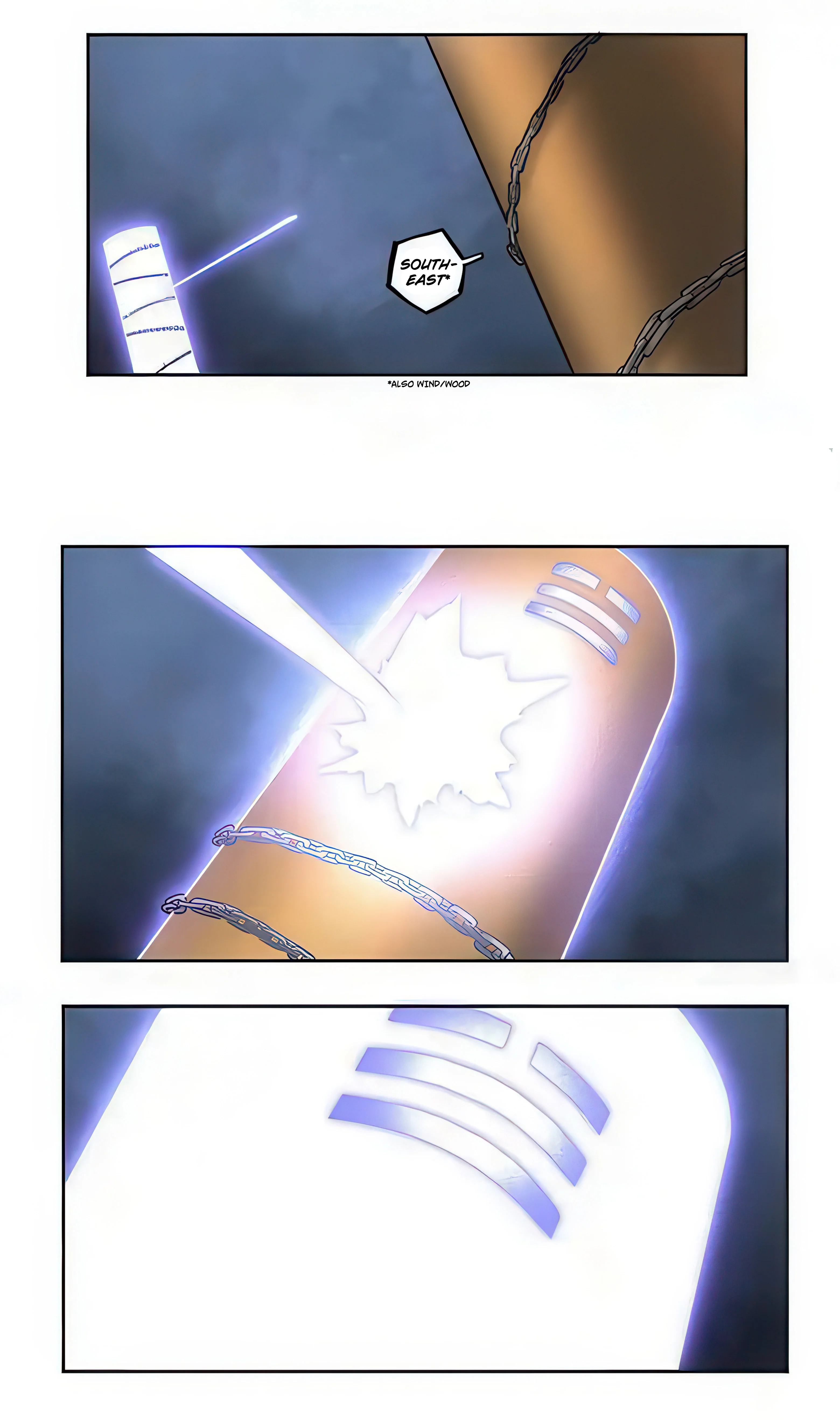 Page 3 of Chapter 214
