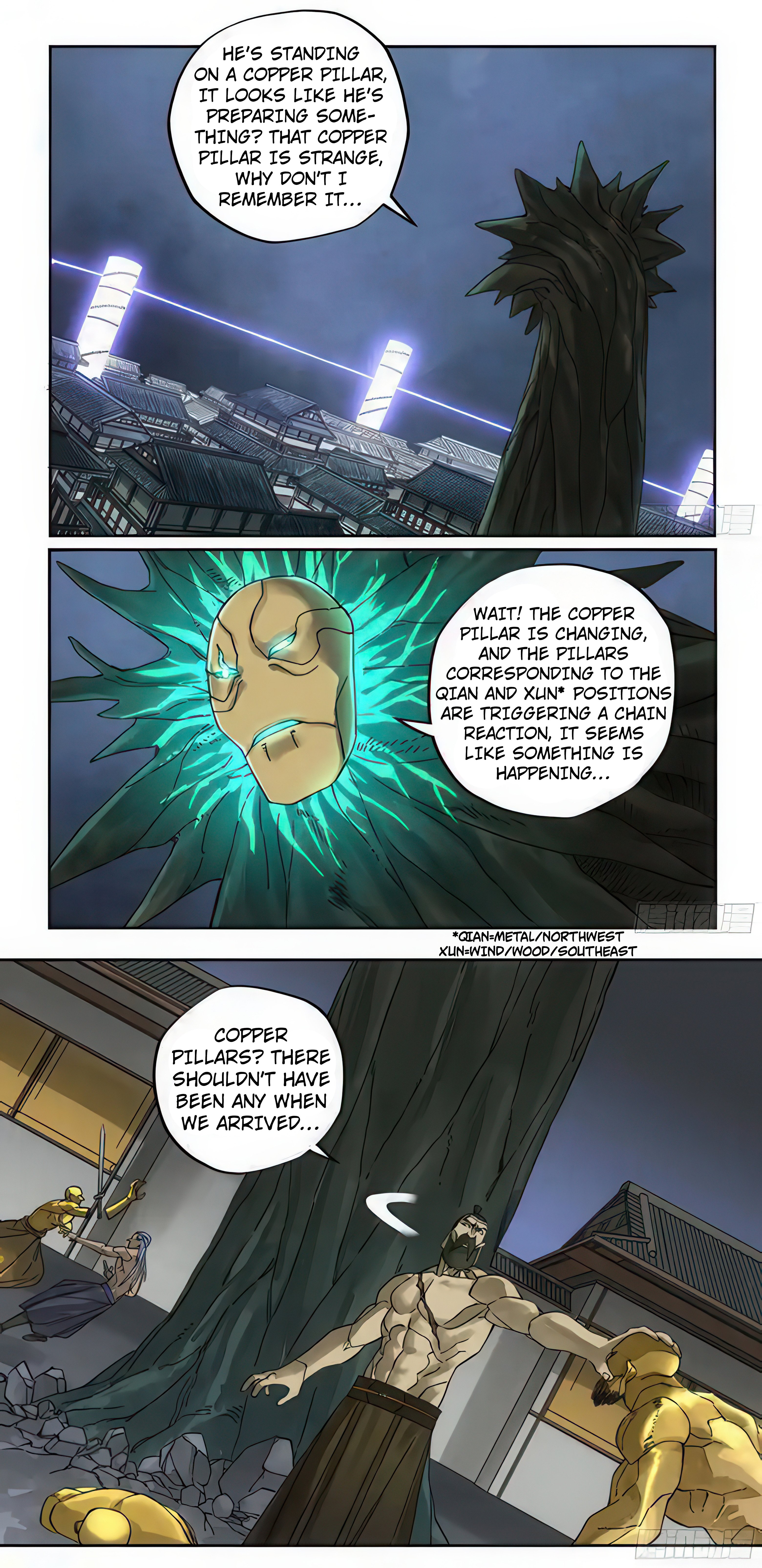Page 4 of Chapter 214