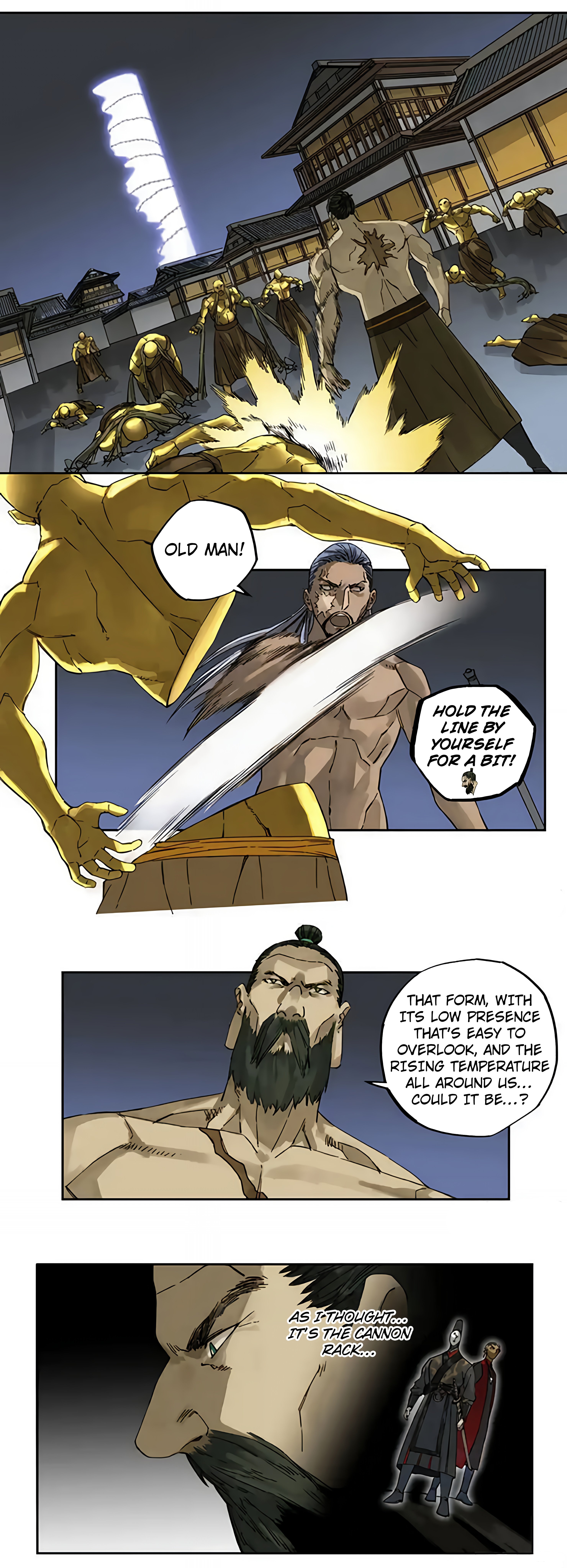 Page 5 of Chapter 214