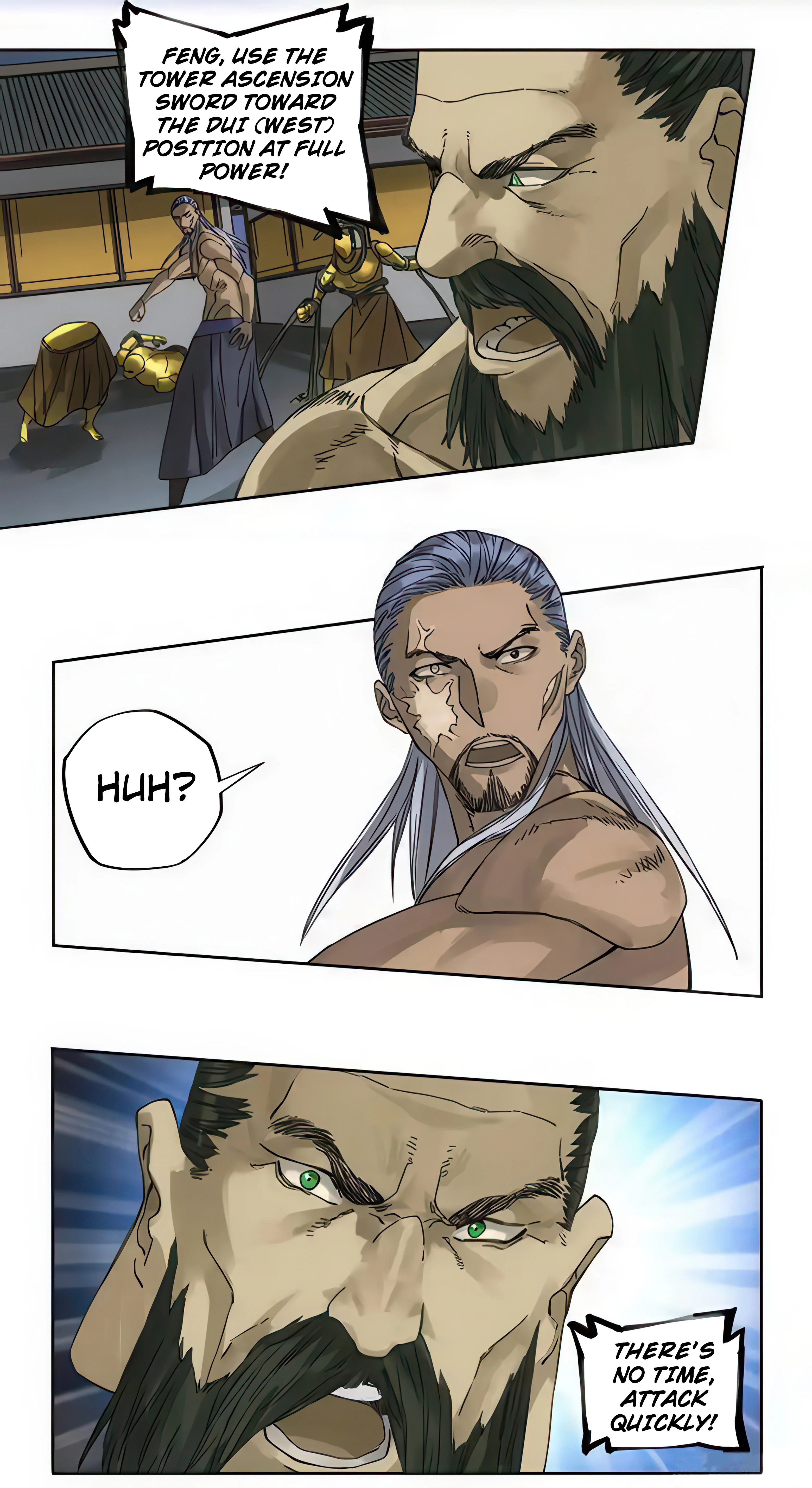 Page 7 of Chapter 214