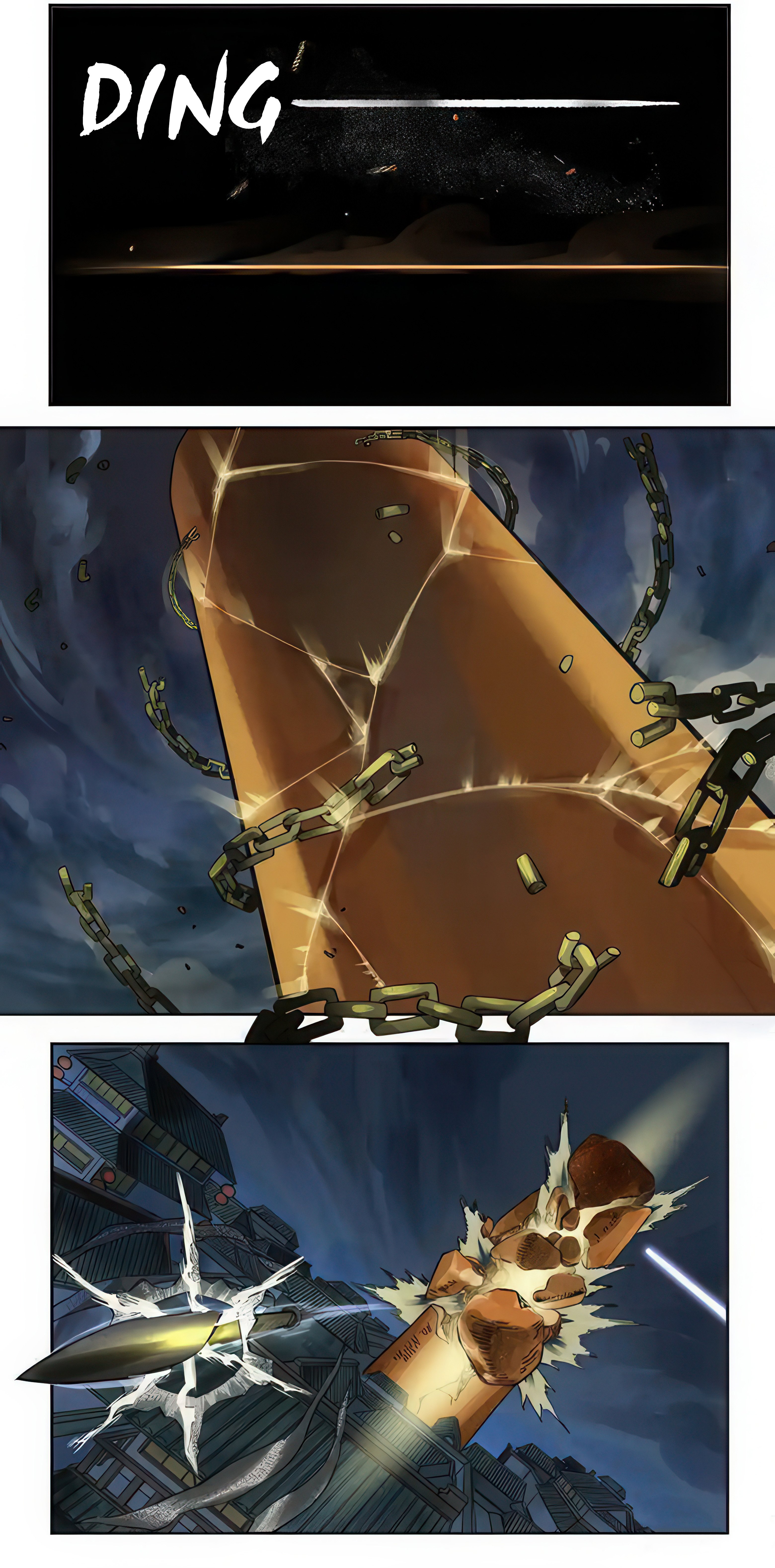 Page 12 of Chapter 214