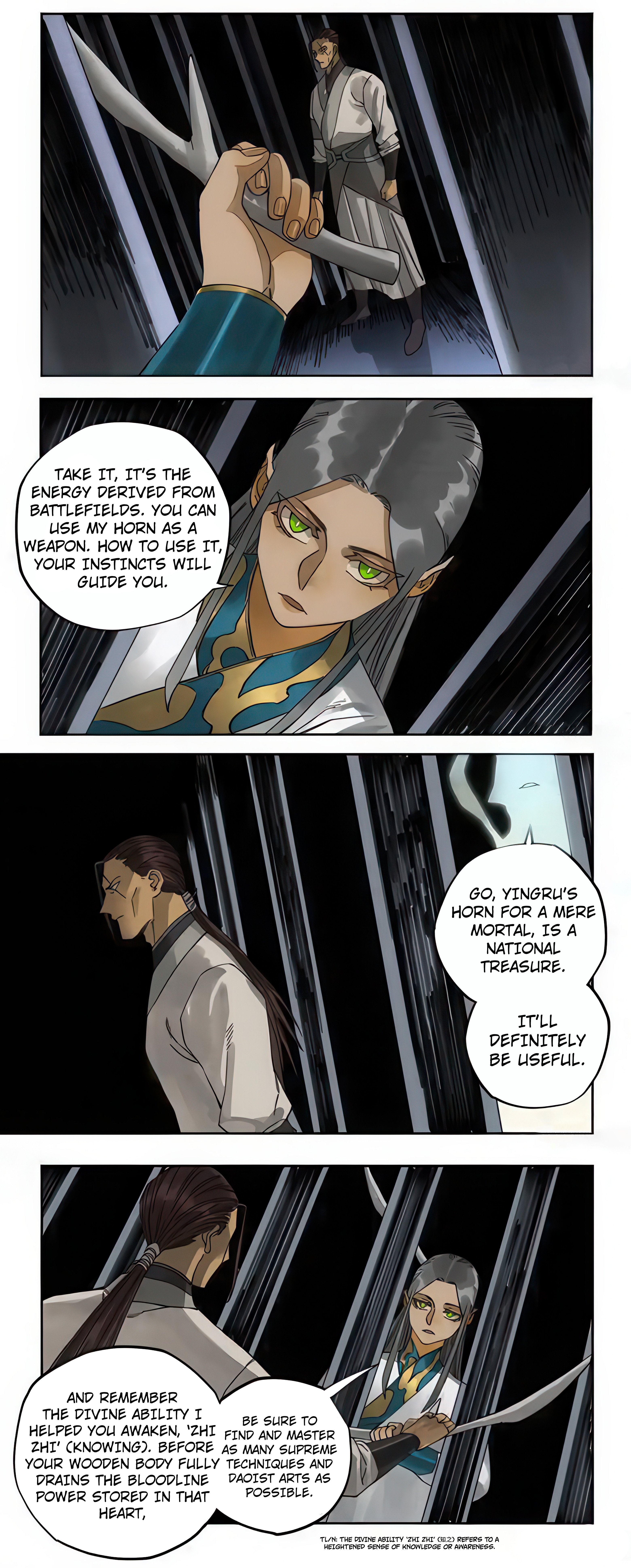 Page 17 of Chapter 214