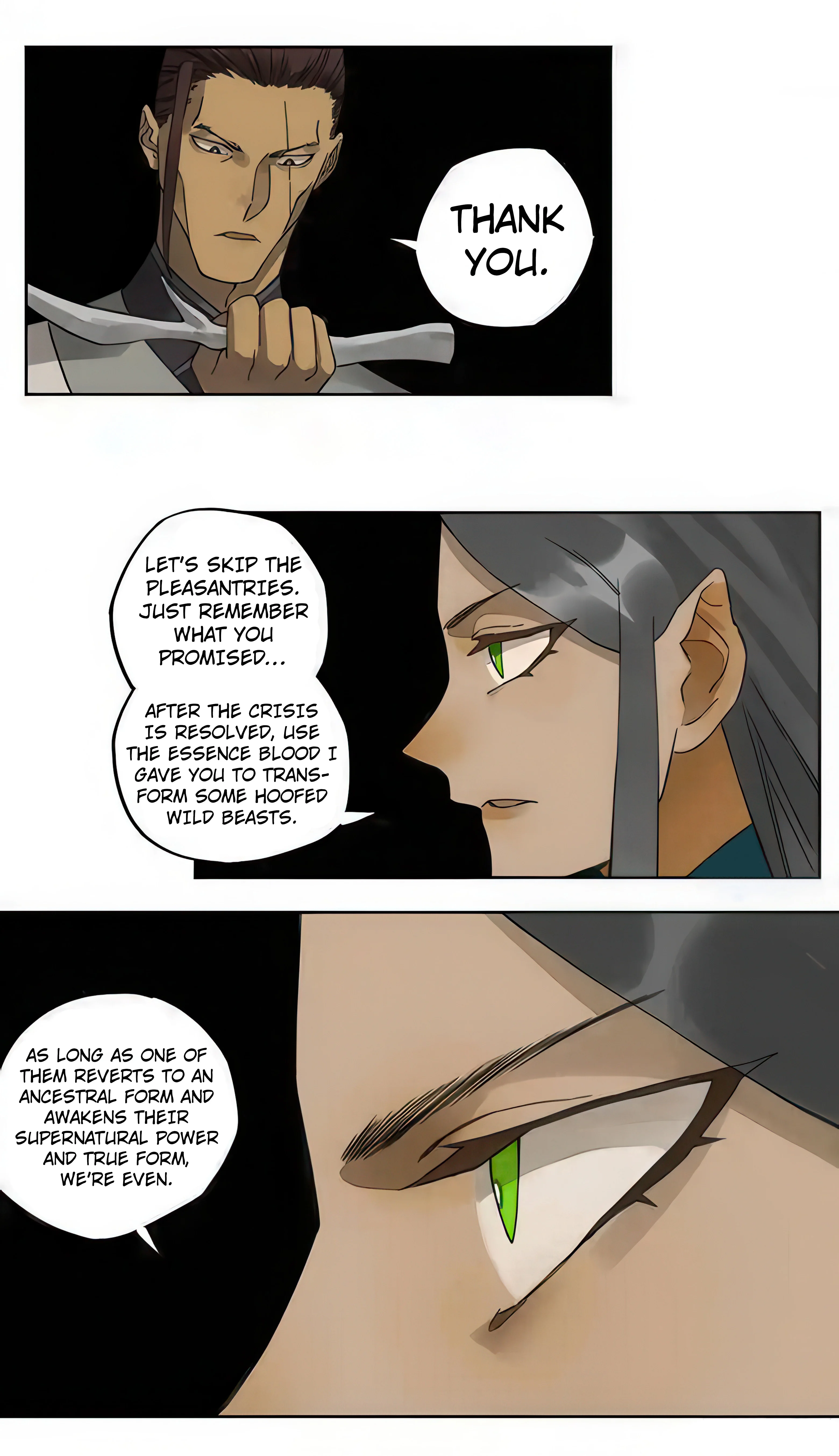 Page 18 of Chapter 214