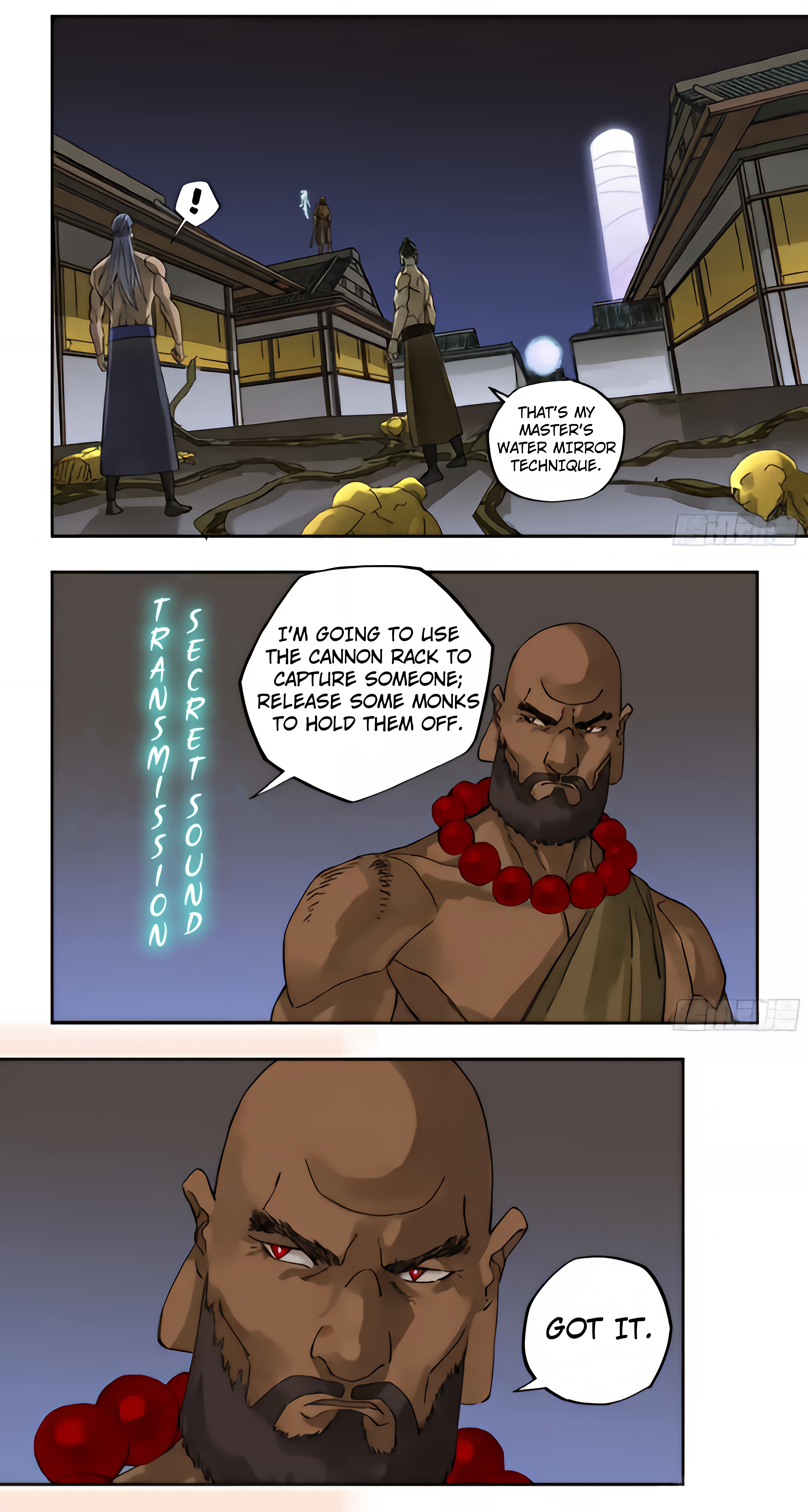 Page 7 of Chapter 215