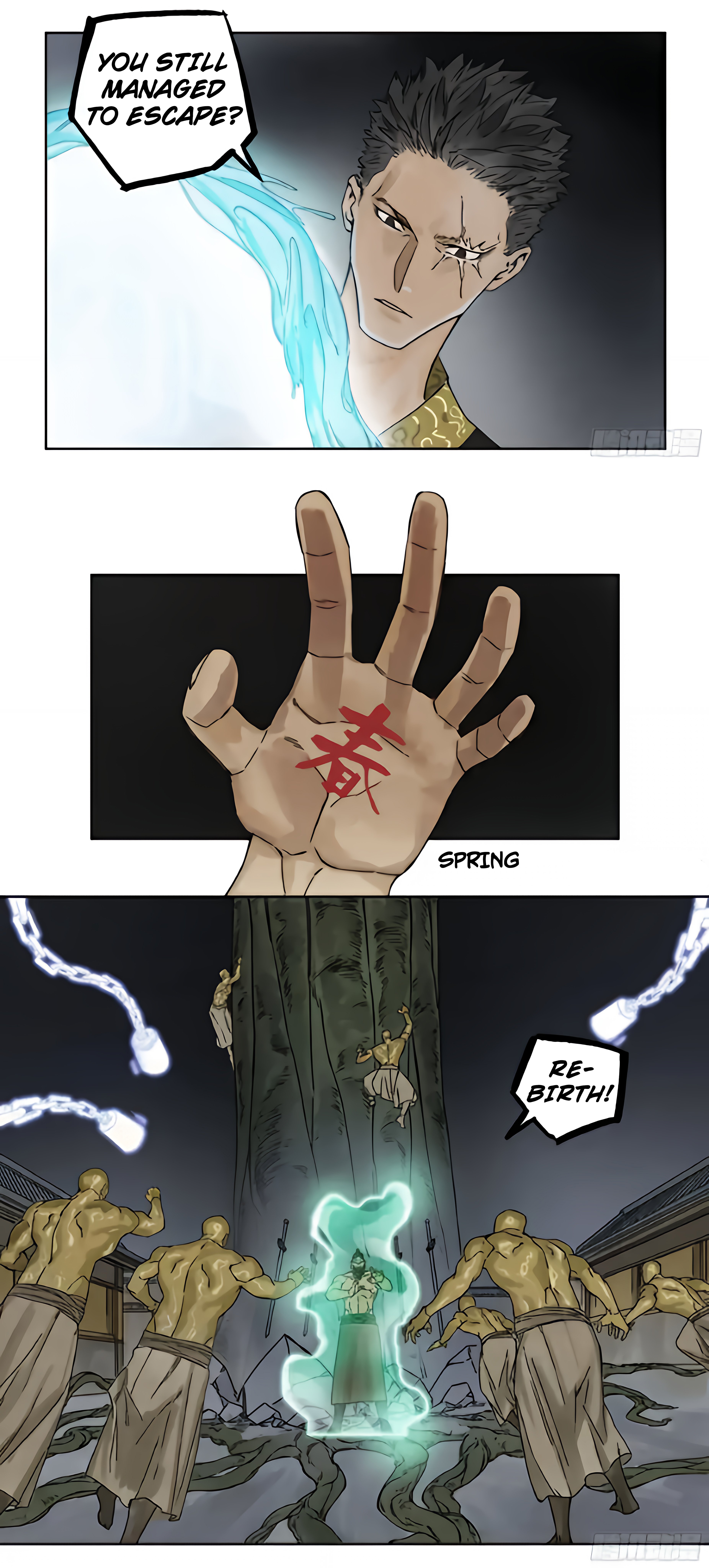 Page 17 of Chapter 215