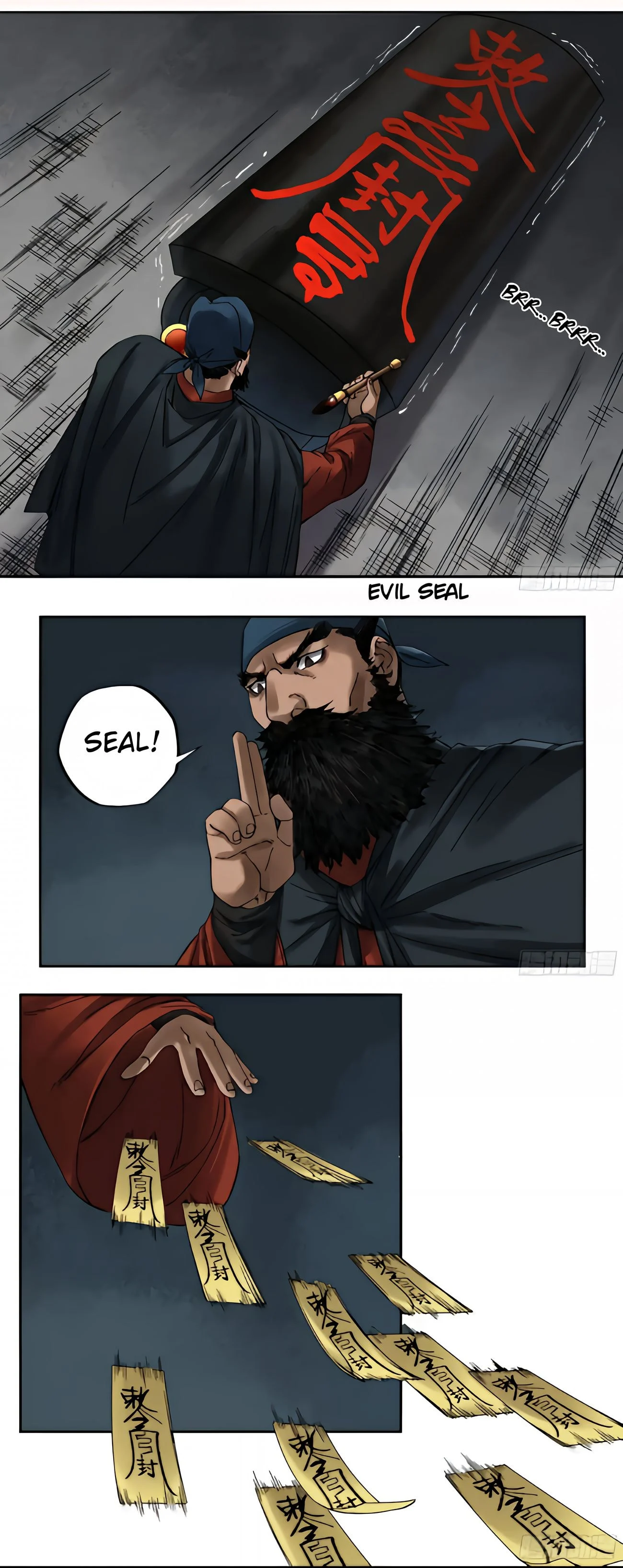 Page 12 of Chapter 216