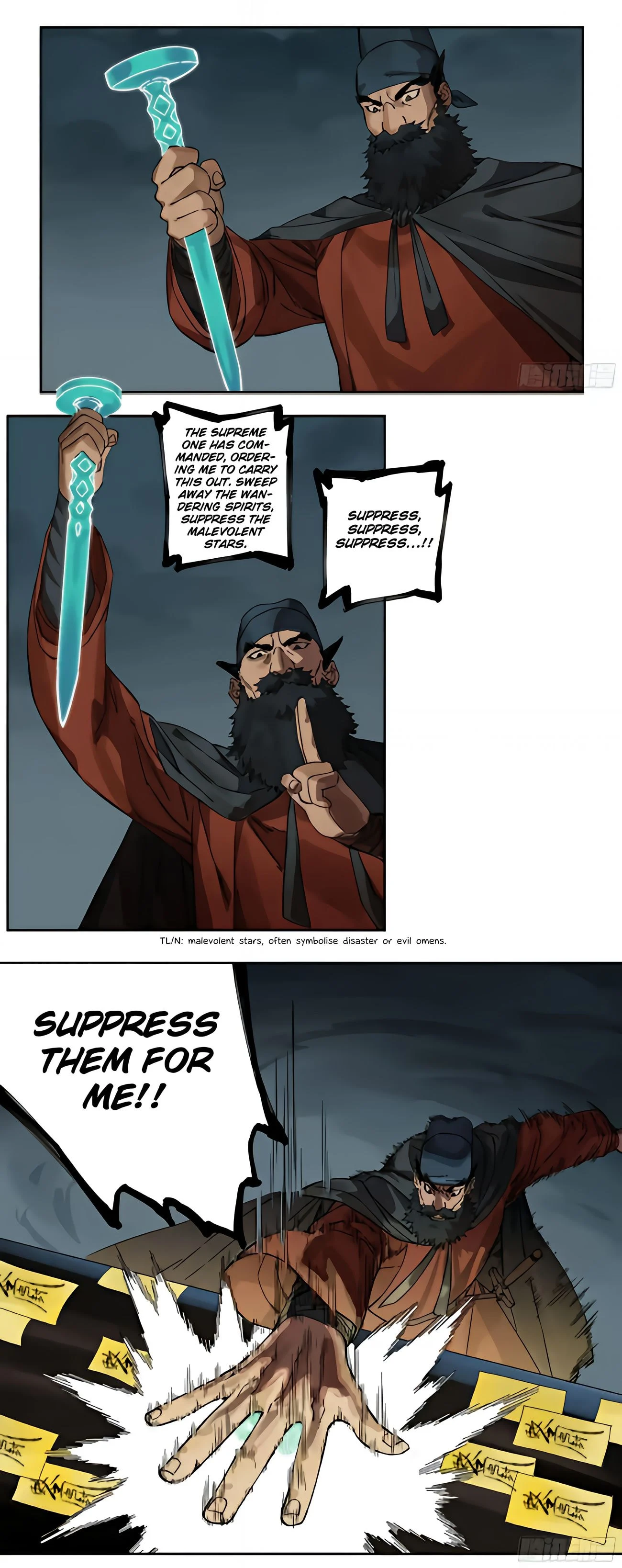Page 14 of Chapter 216