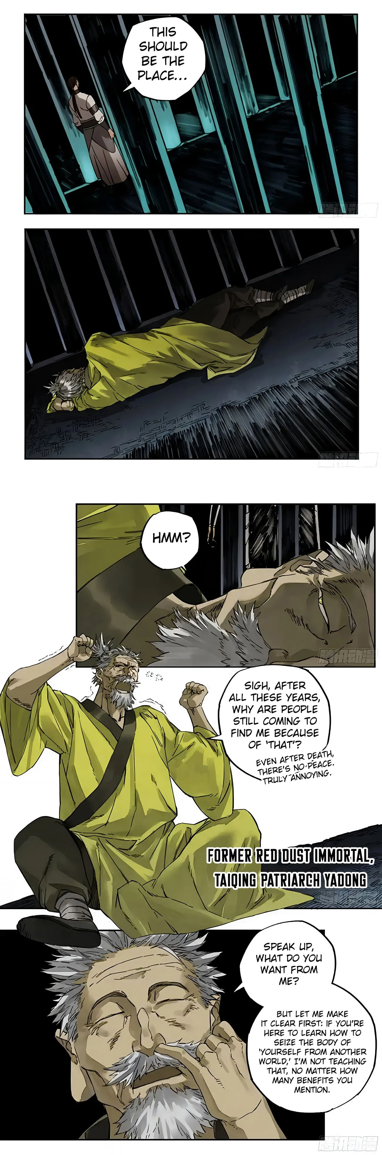 Page 16 of Chapter 216