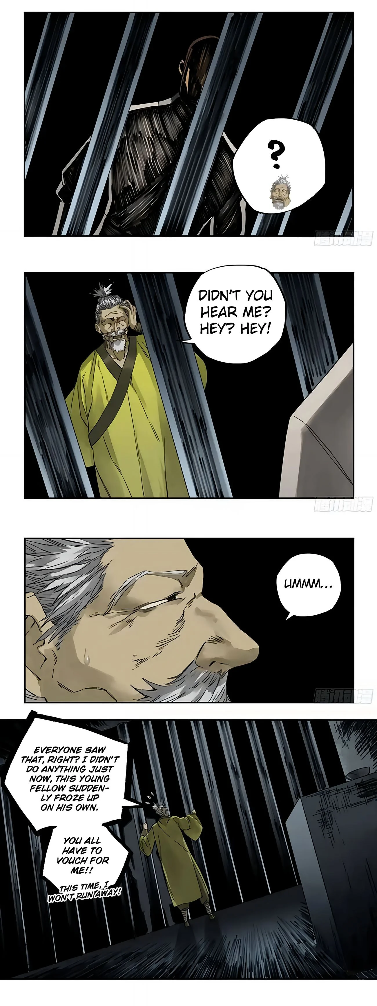 Page 17 of Chapter 216