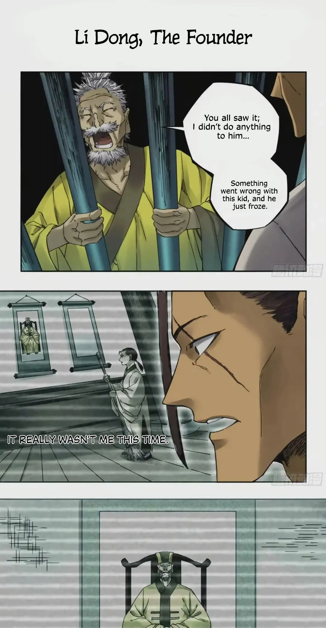 Page 2 of Chapter 217