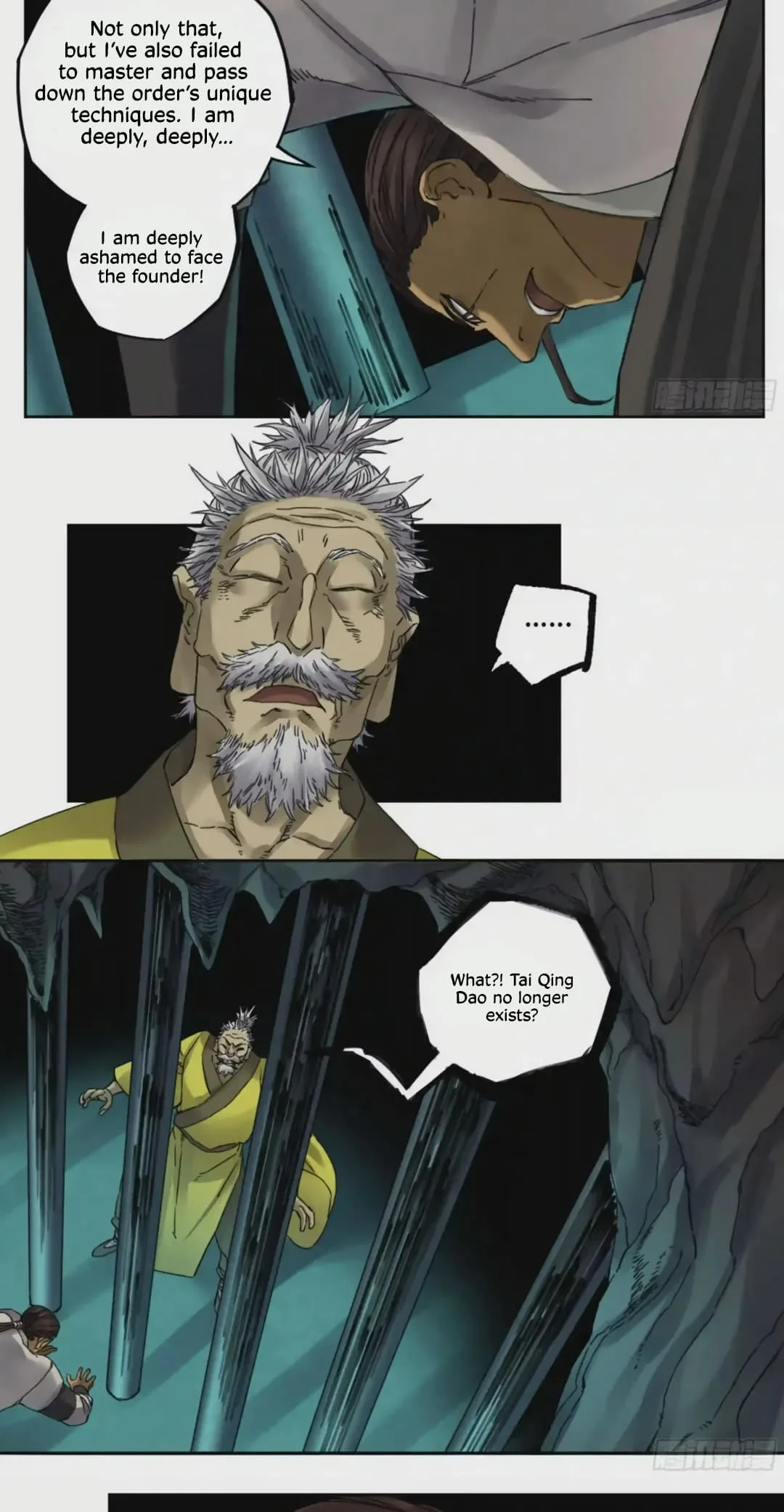 Page 4 of Chapter 217