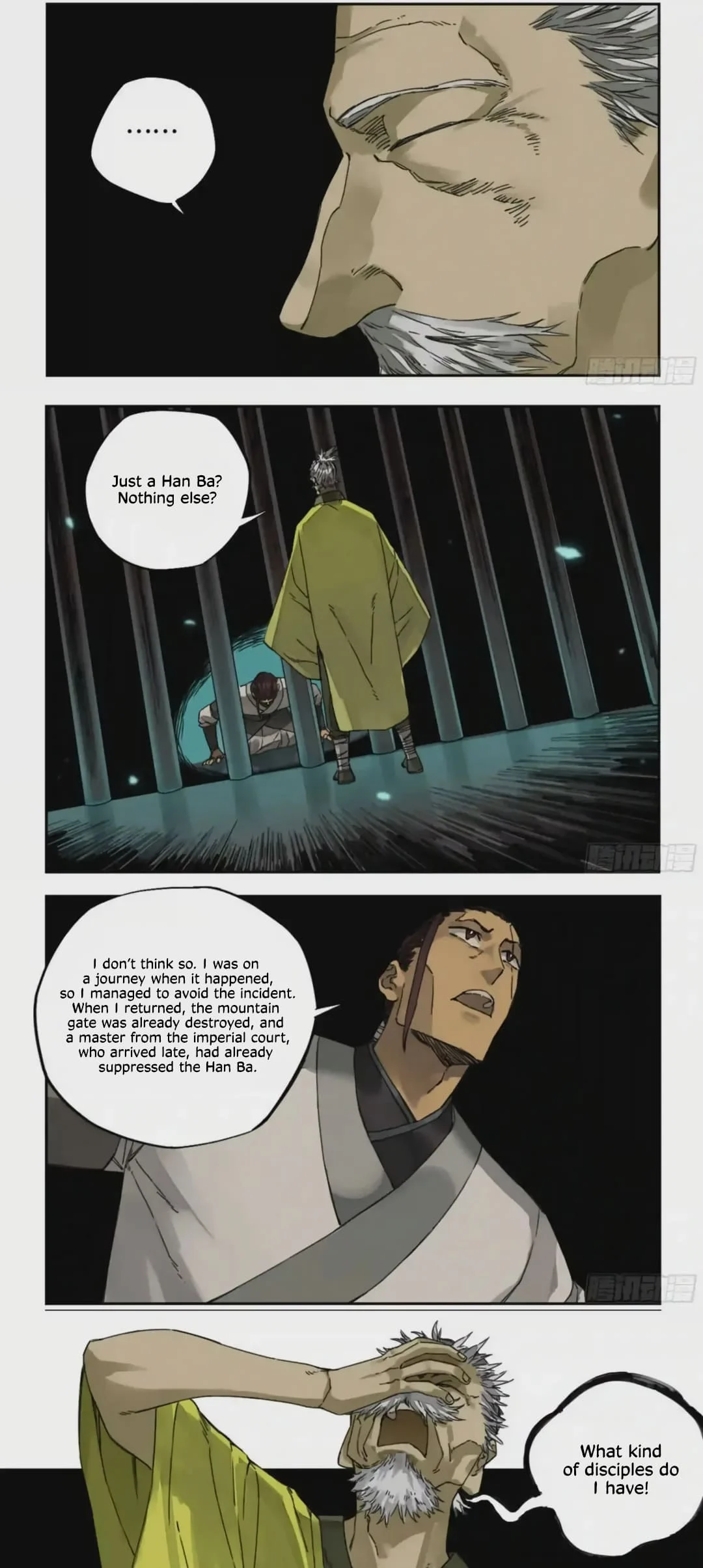 Page 6 of Chapter 217
