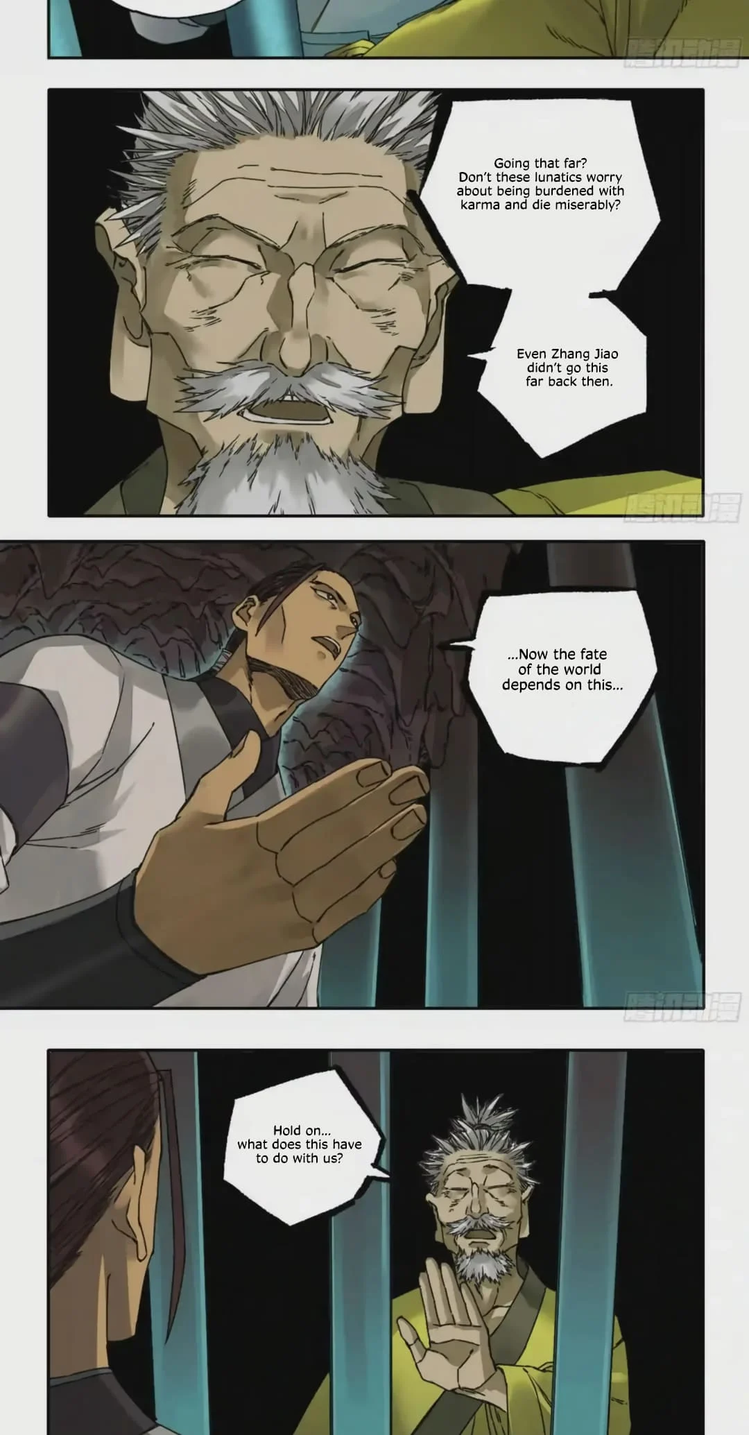 Page 10 of Chapter 217