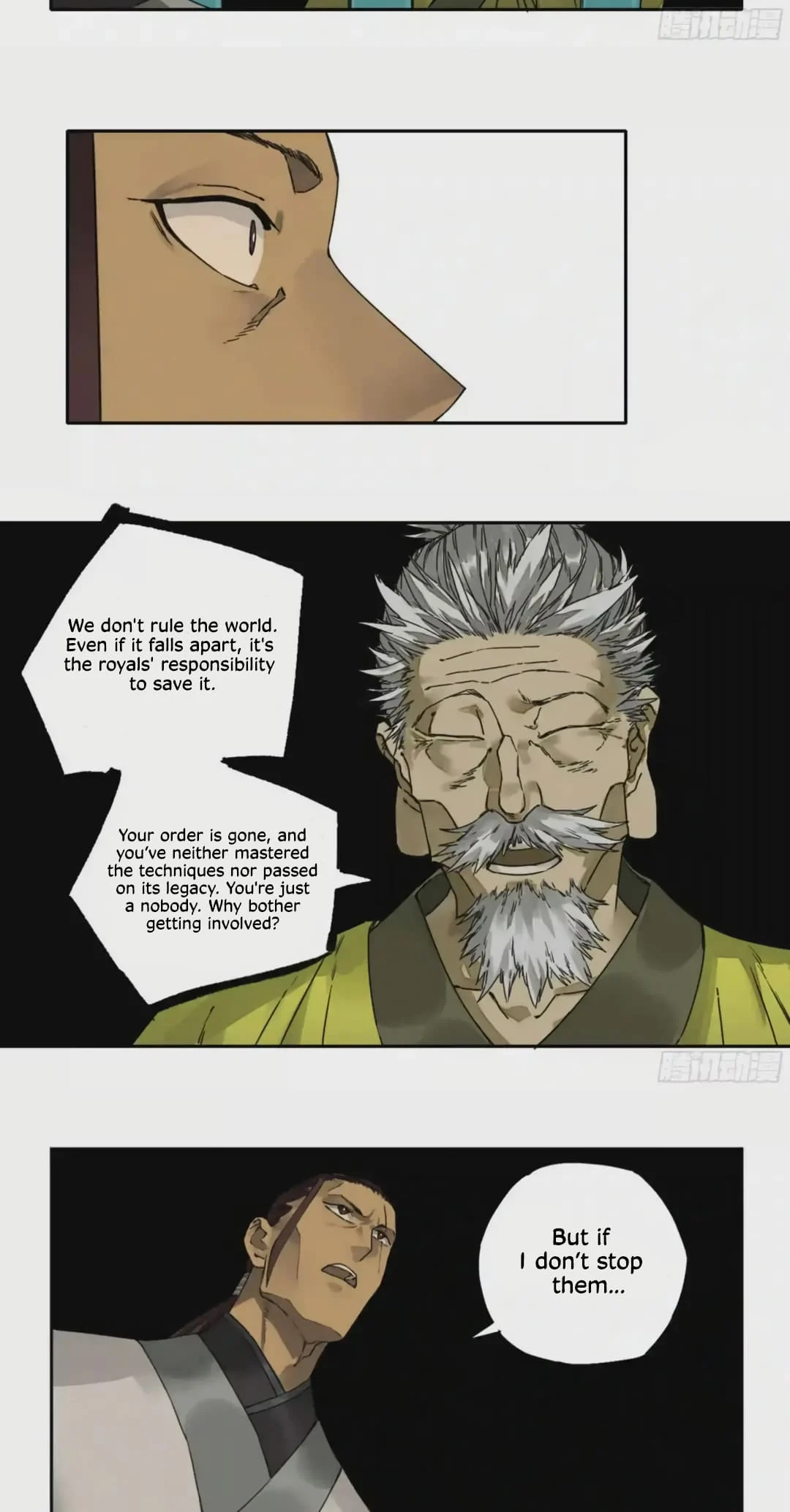Page 11 of Chapter 217