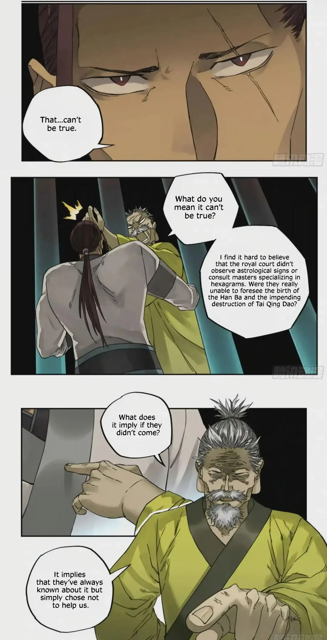 Page 13 of Chapter 217
