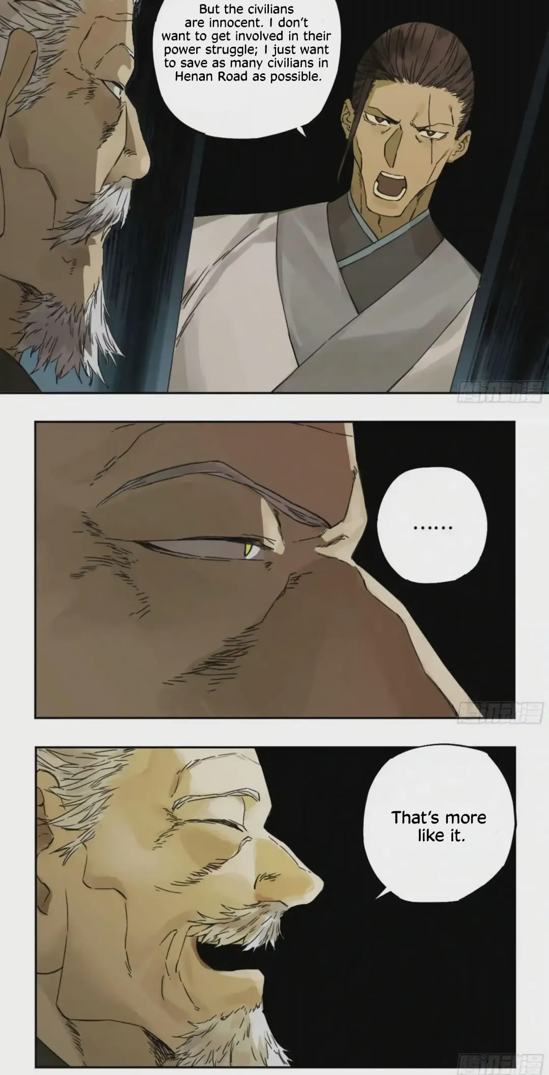Page 16 of Chapter 217