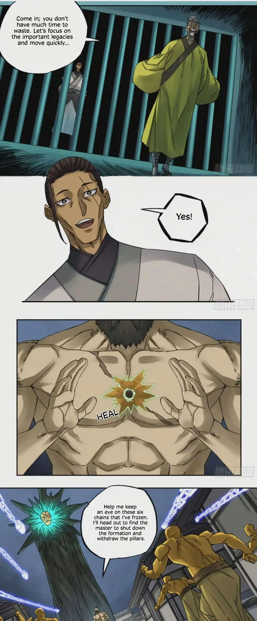 Page 17 of Chapter 217