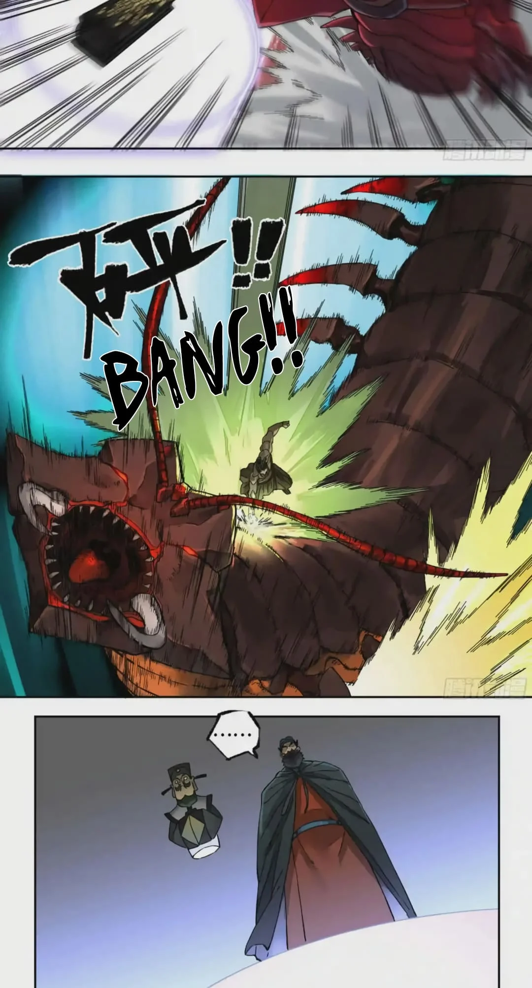 Page 9 of Chapter 218