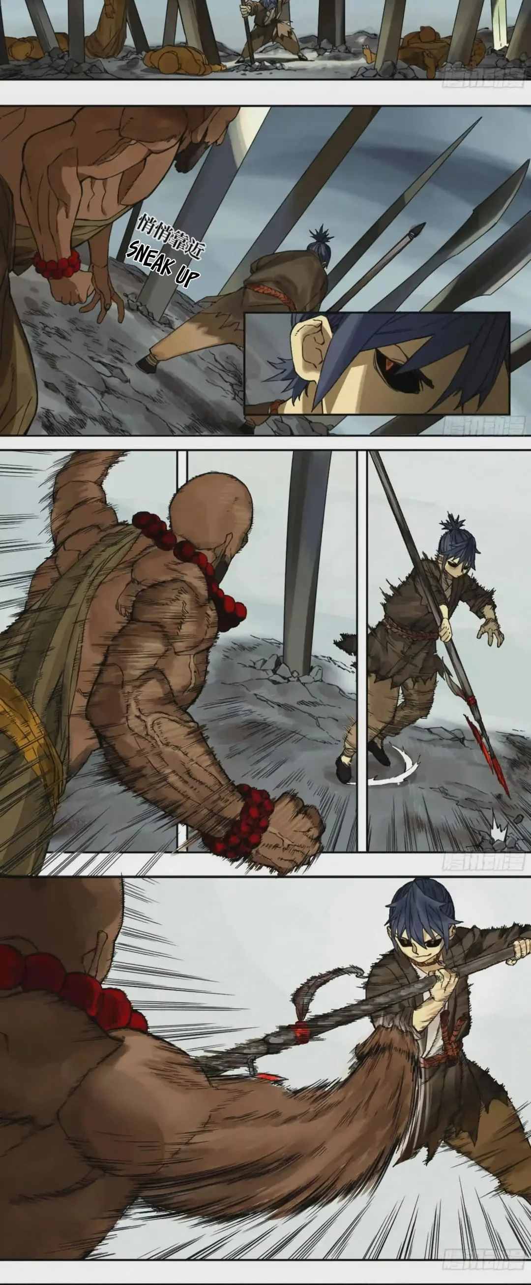Page 14 of Chapter 218