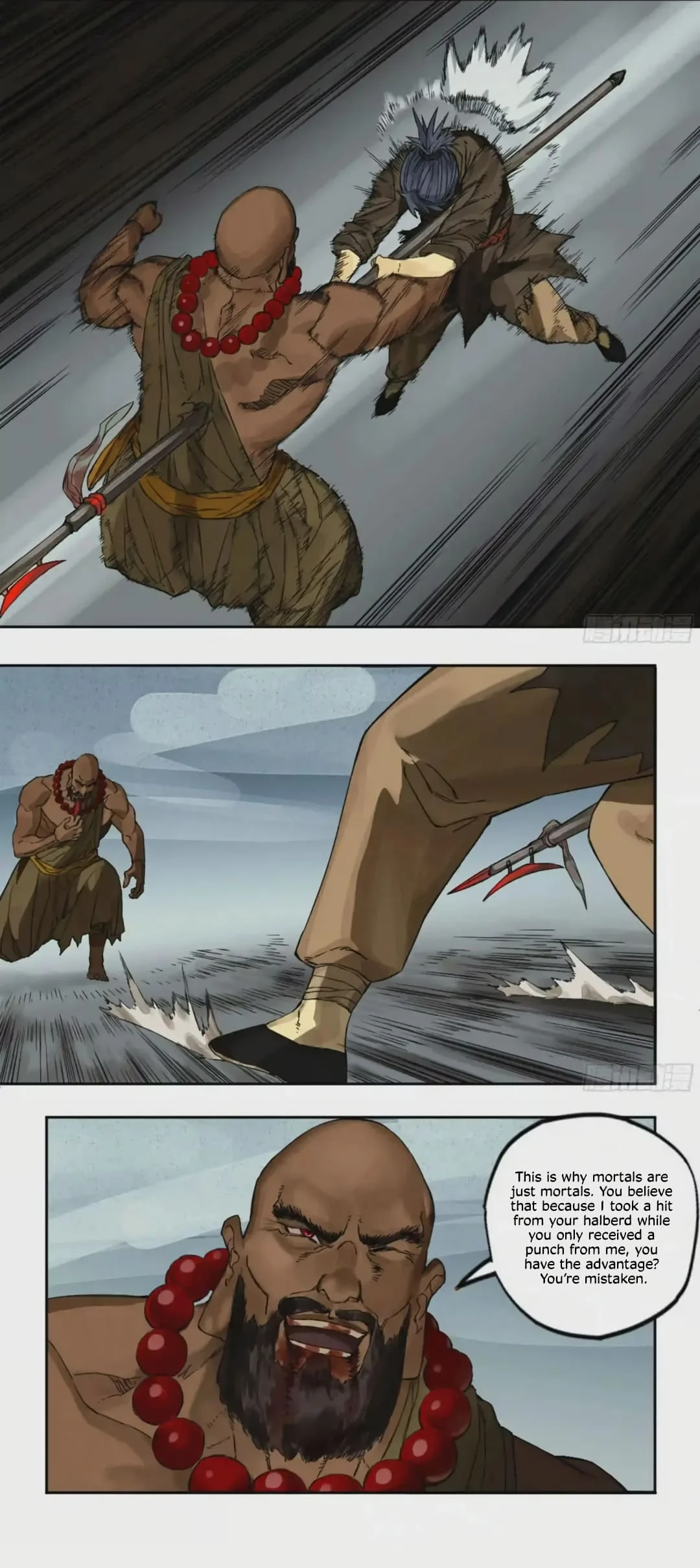 Page 15 of Chapter 218