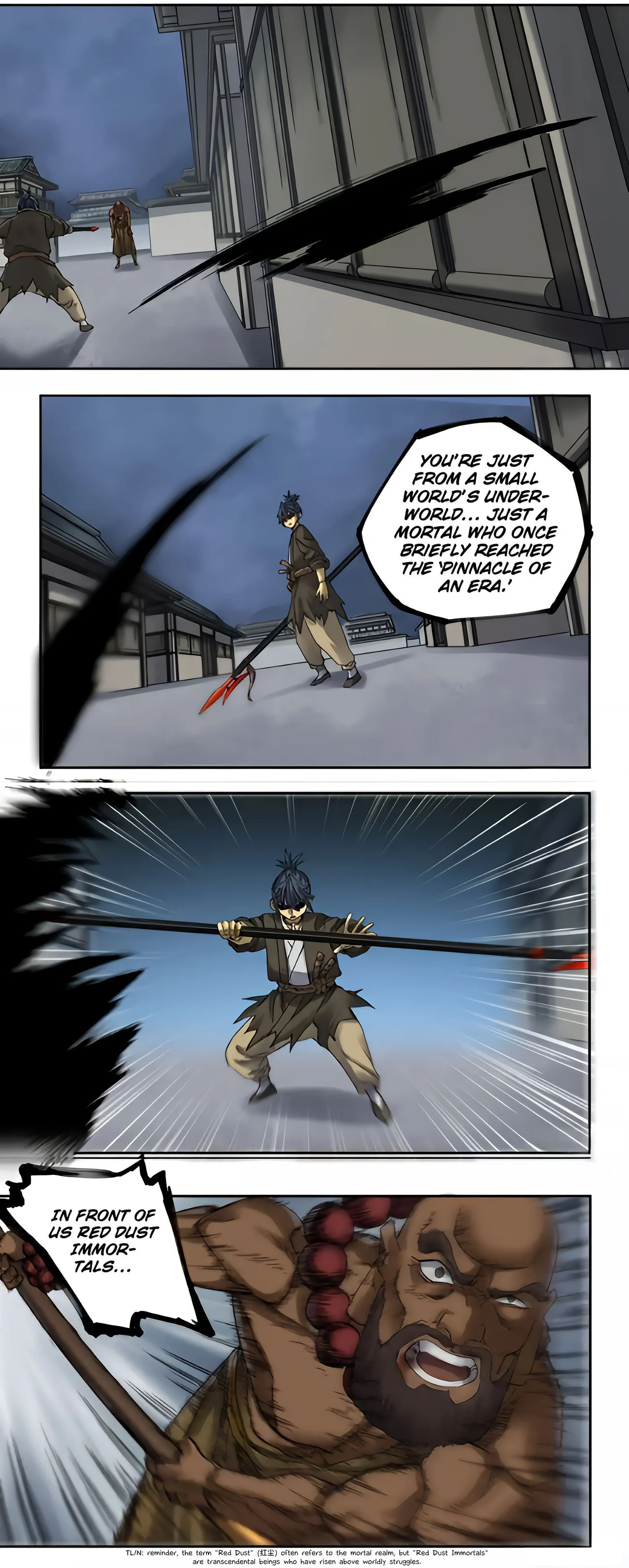 Page 3 of Chapter 219