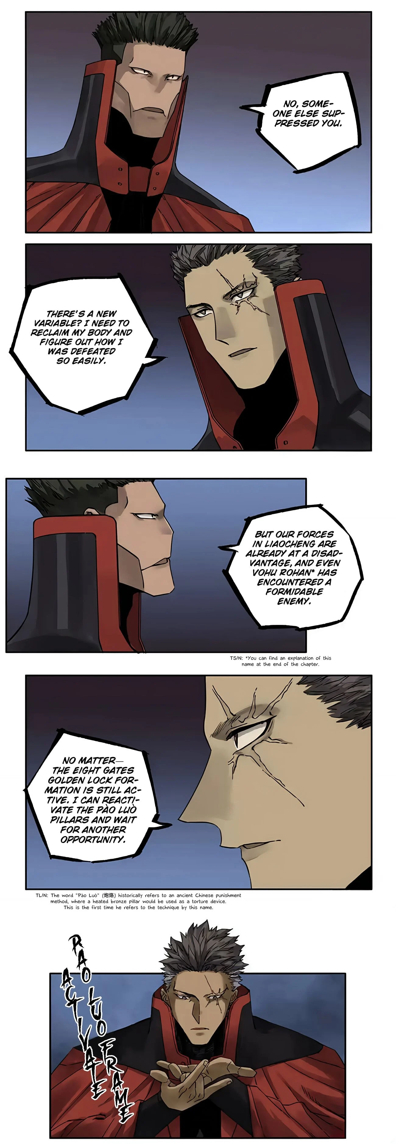 Page 17 of Chapter 219