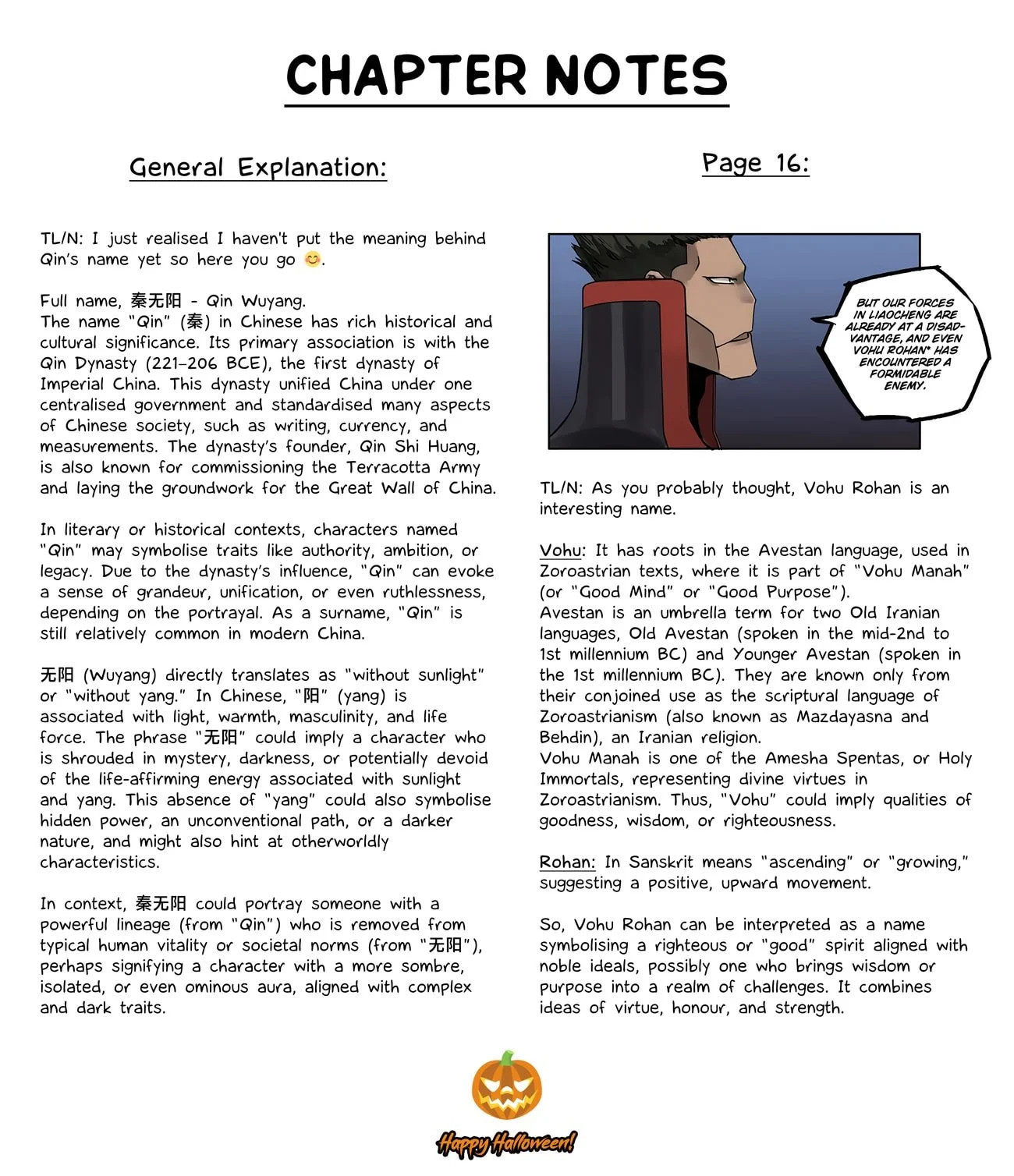 Page 20 of Chapter 219