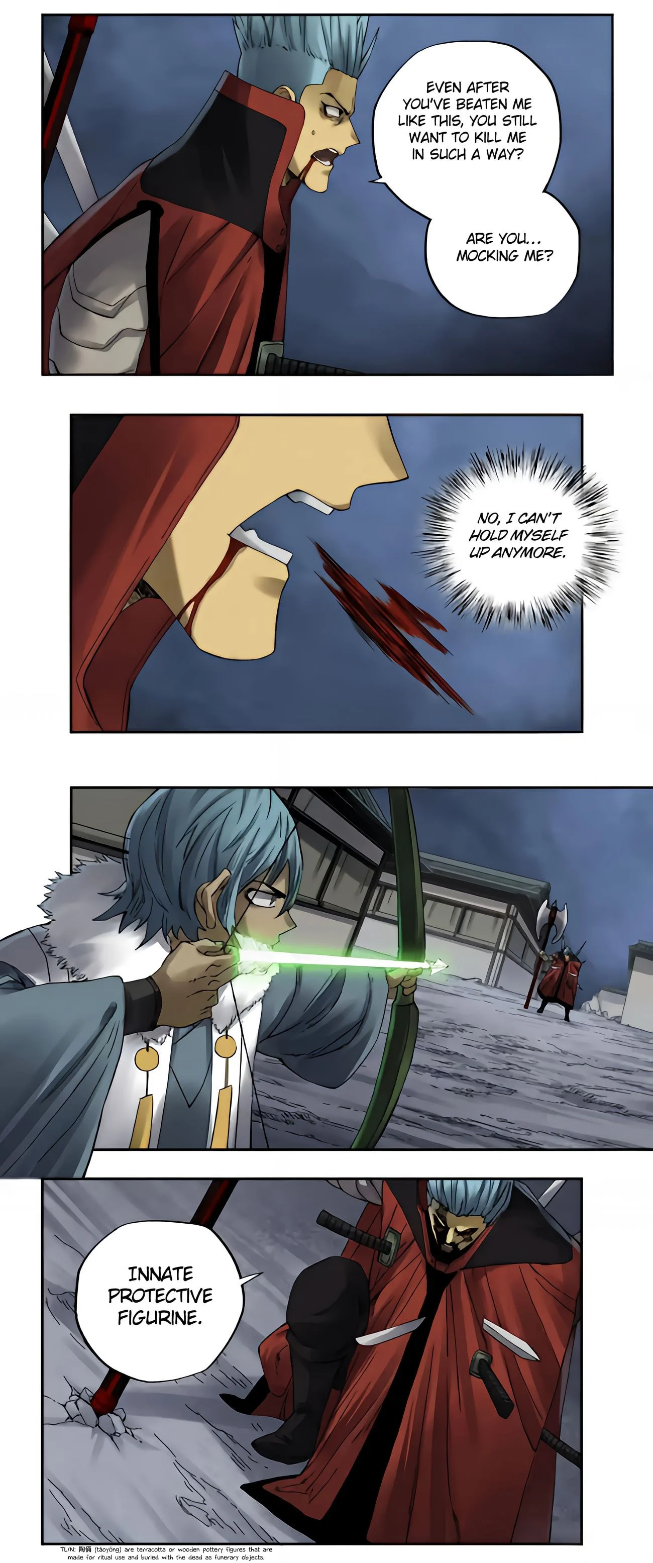 Page 13 of Chapter 220