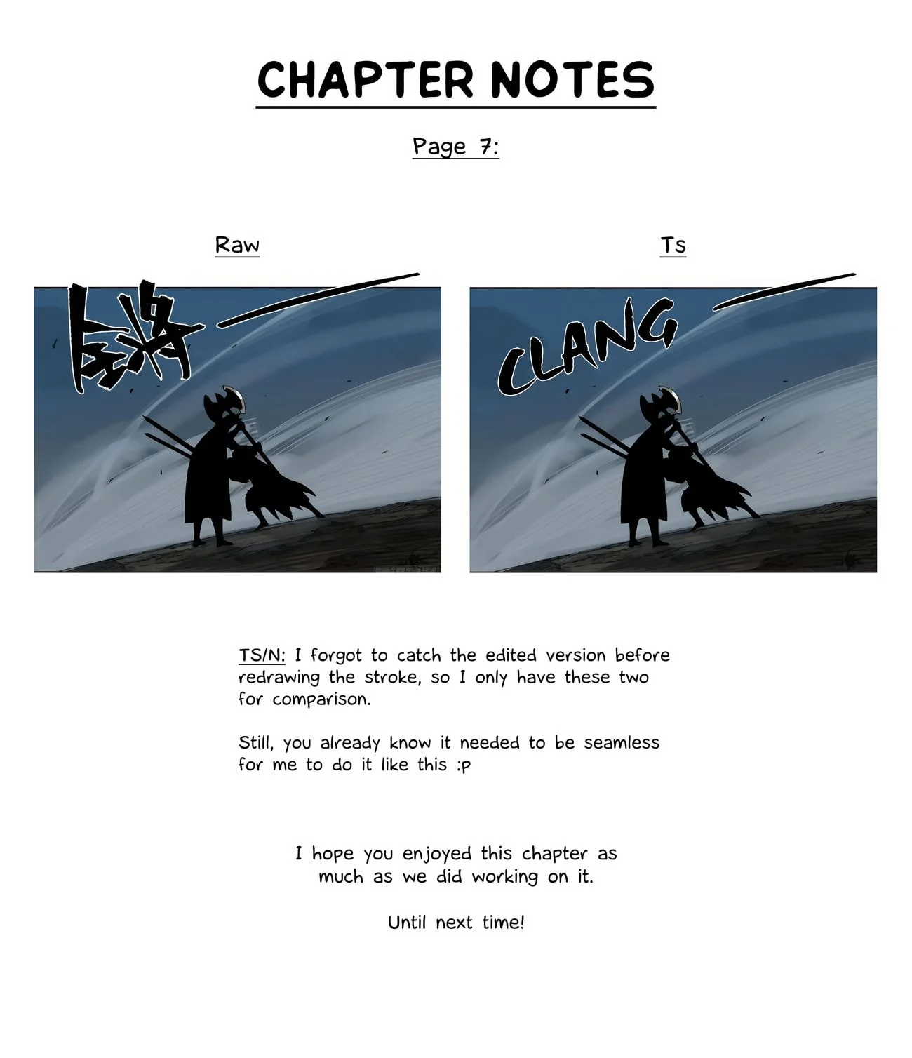 Page 17 of Chapter 220