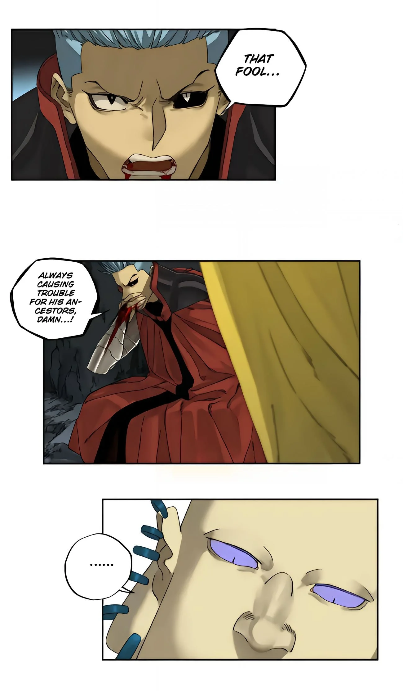 Page 10 of Chapter 221