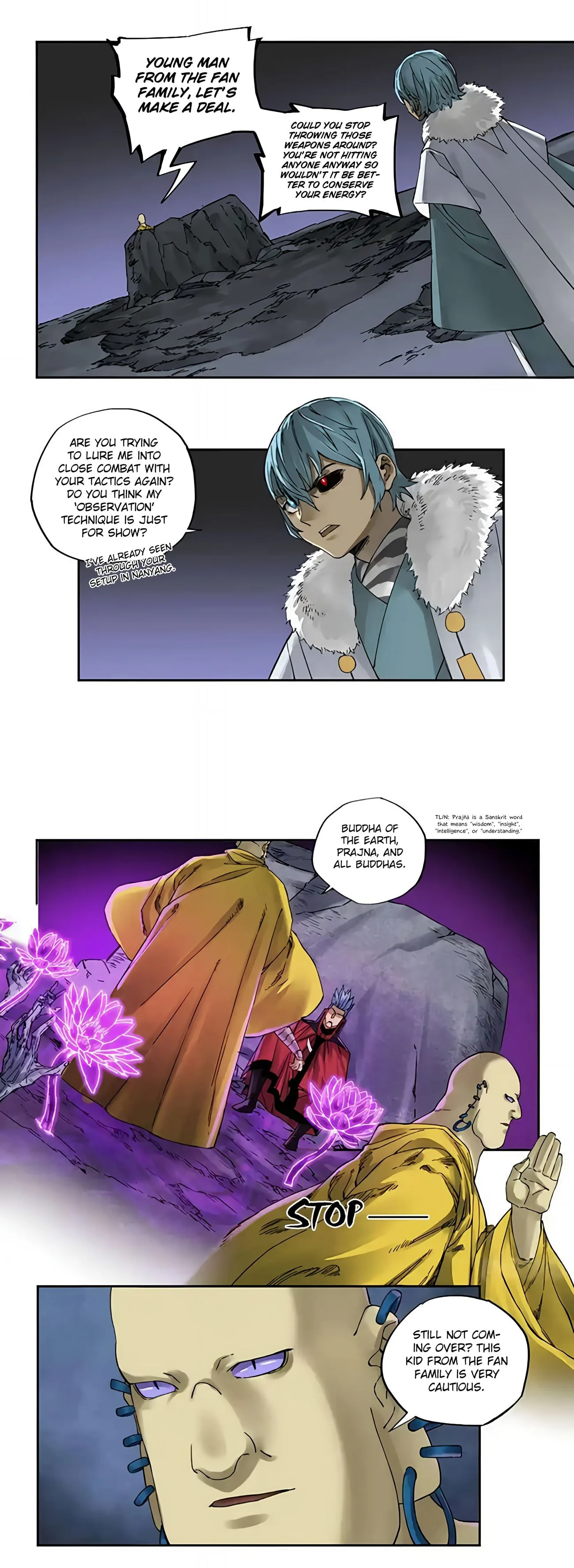Page 11 of Chapter 221