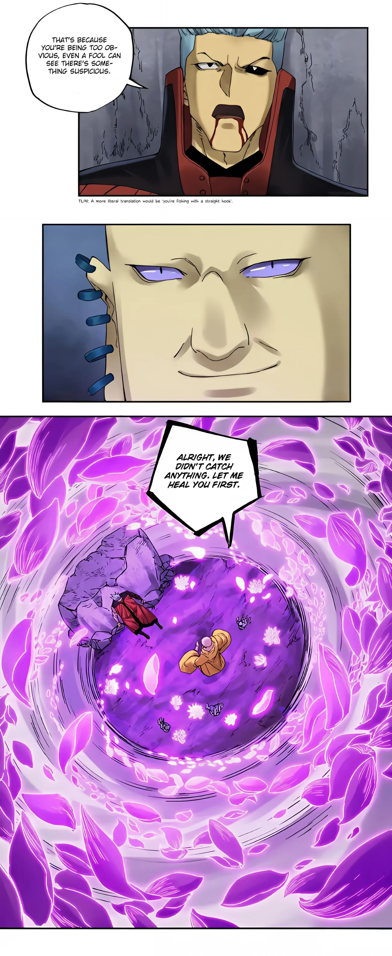 Page 12 of Chapter 221