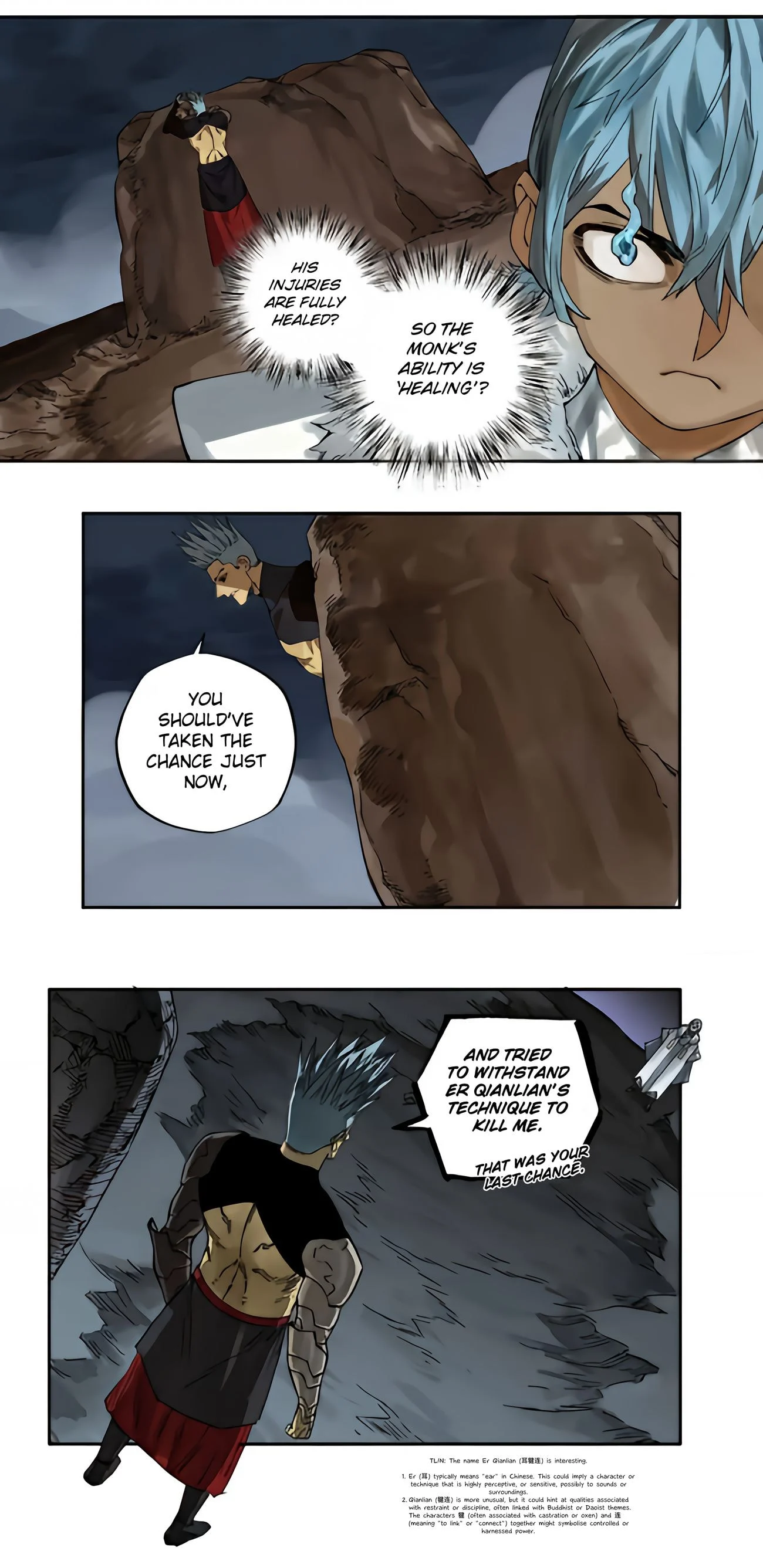 Page 15 of Chapter 221