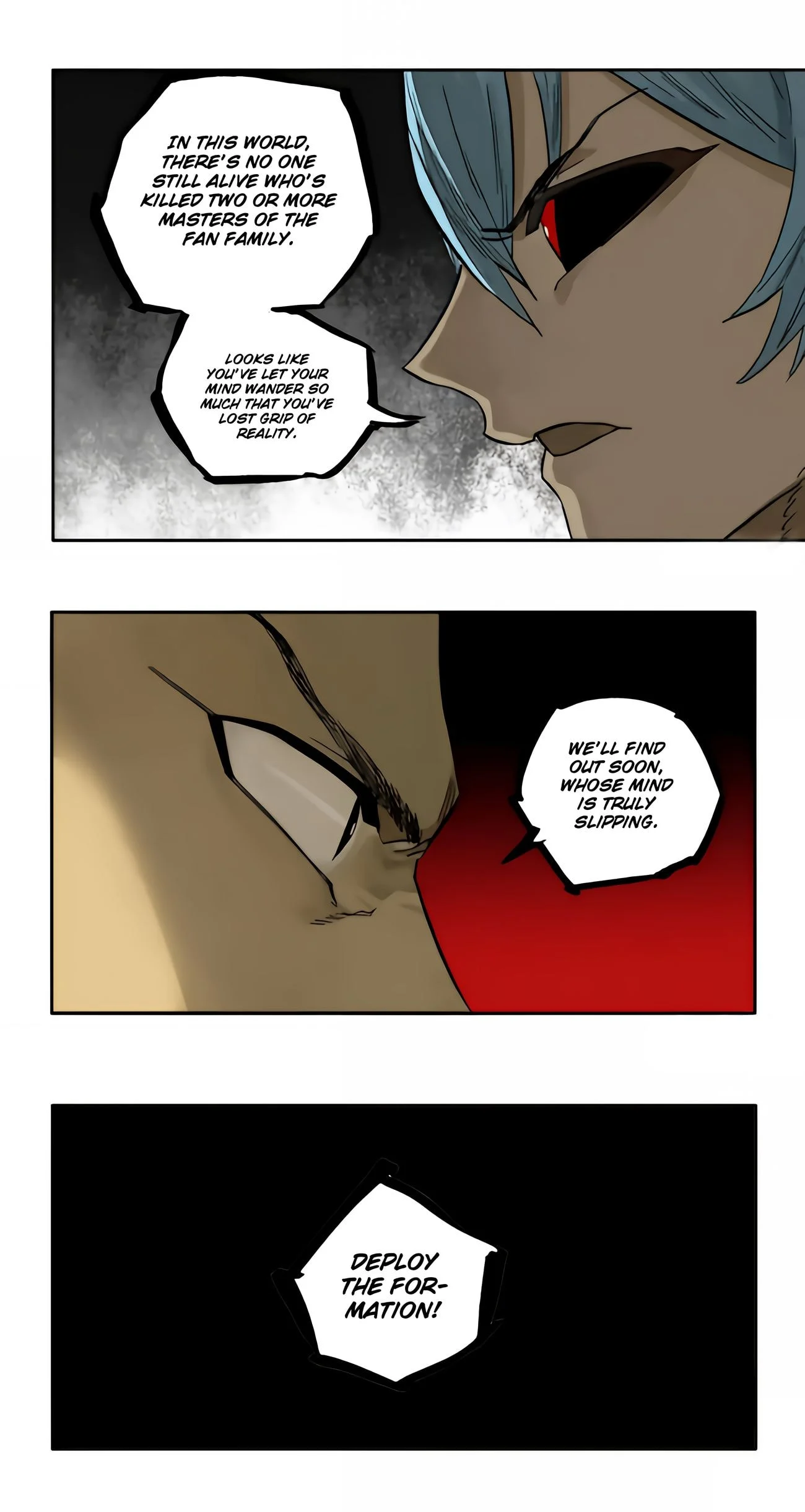 Page 17 of Chapter 221