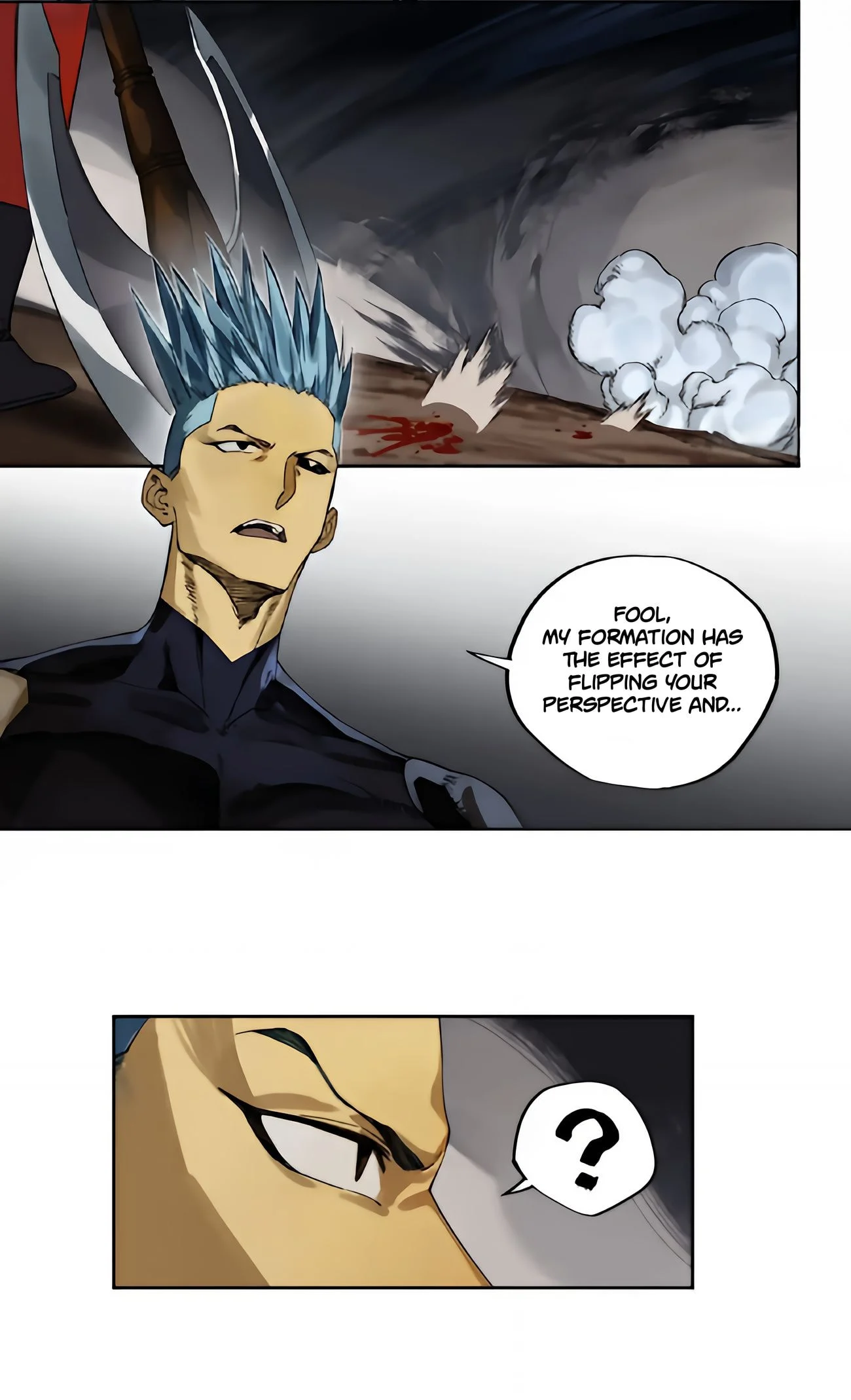 Page 7 of Chapter 222