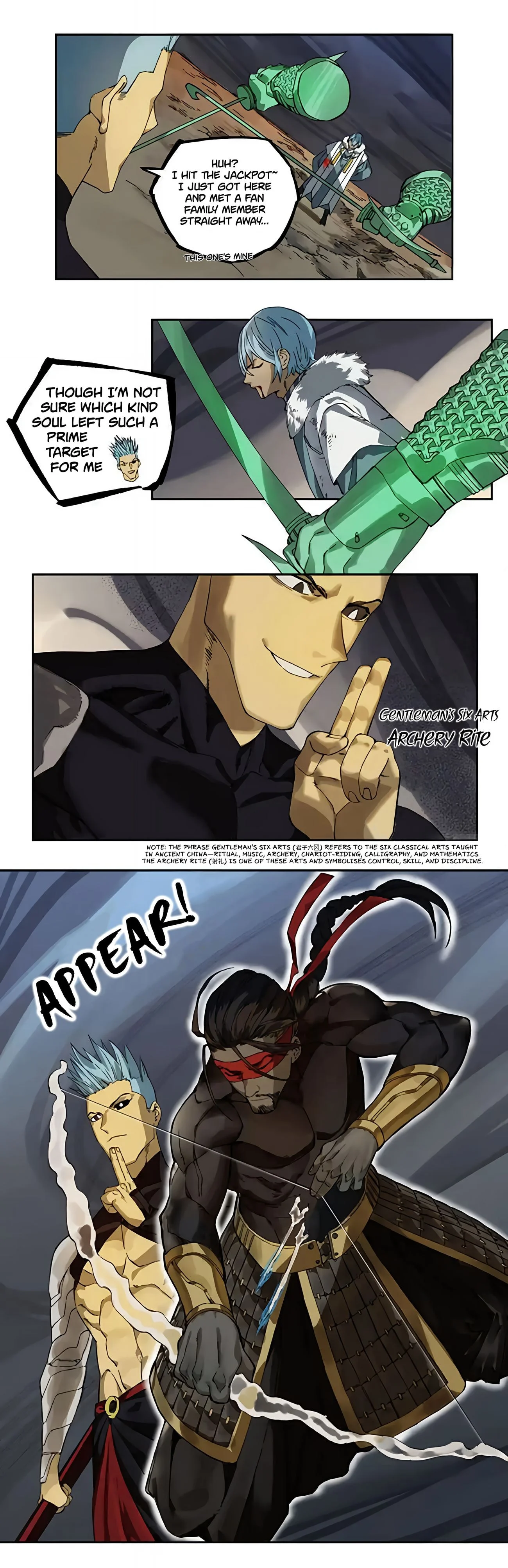 Page 12 of Chapter 222