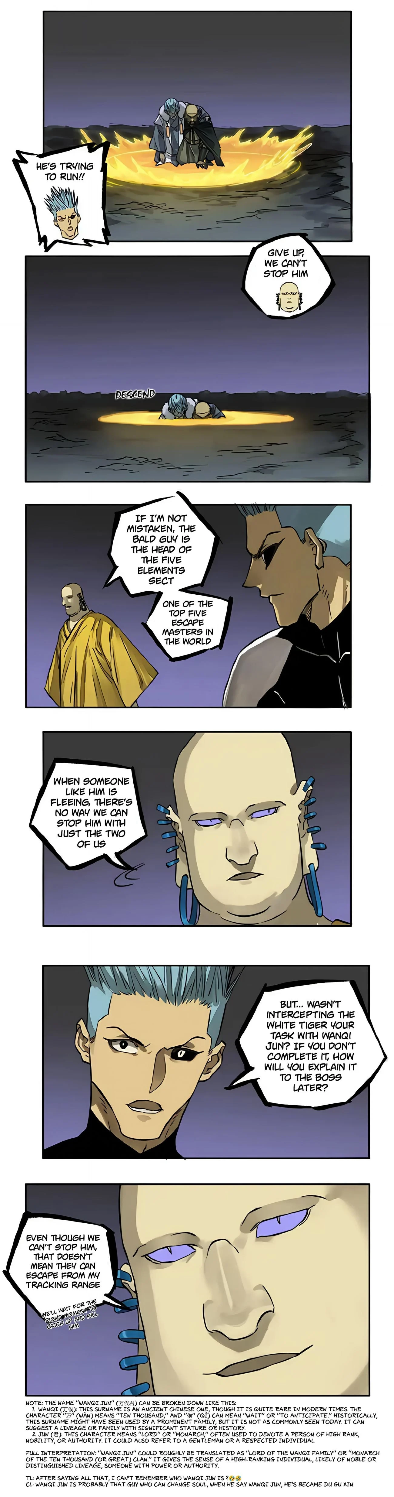 Page 16 of Chapter 222